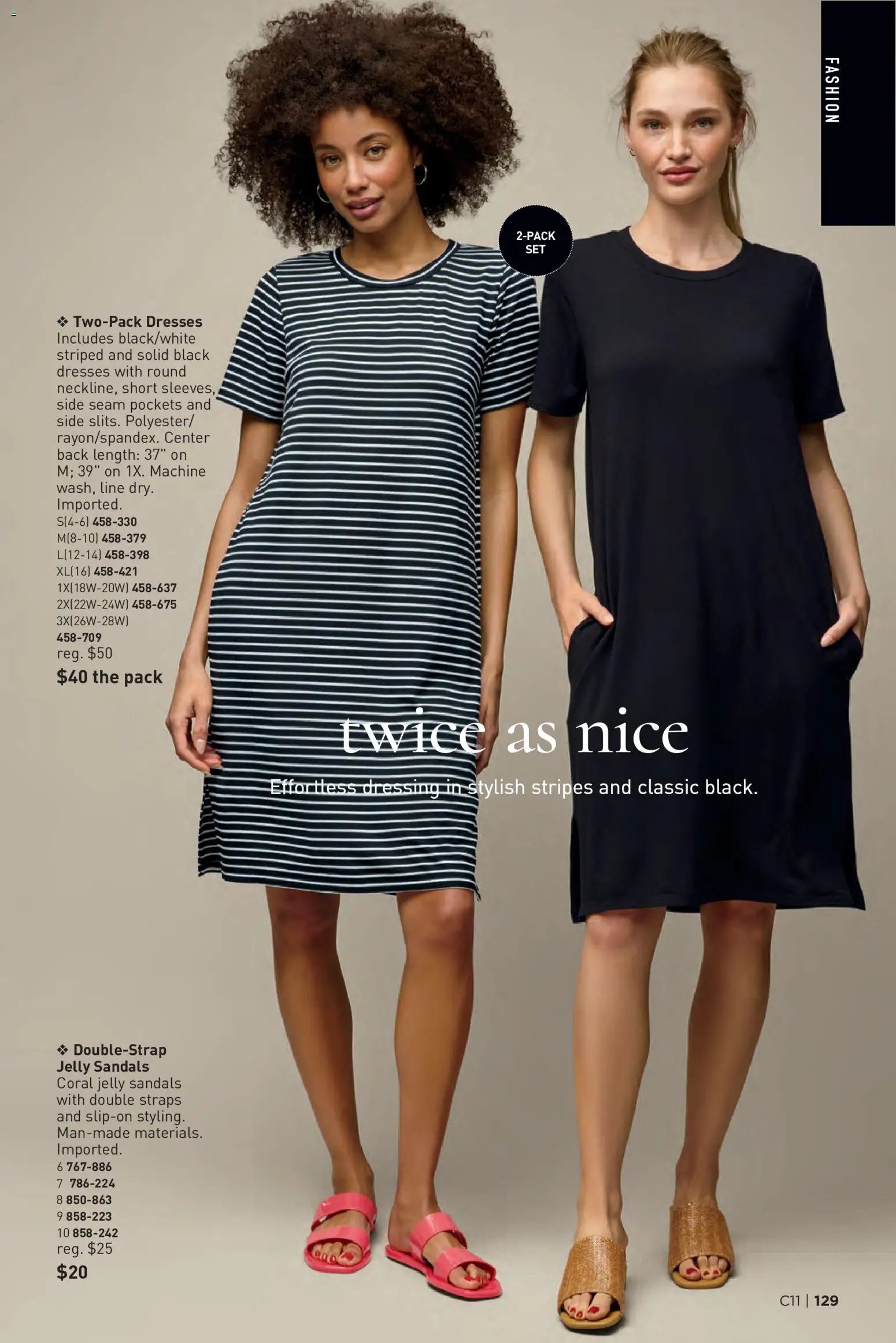 Avon Brochure