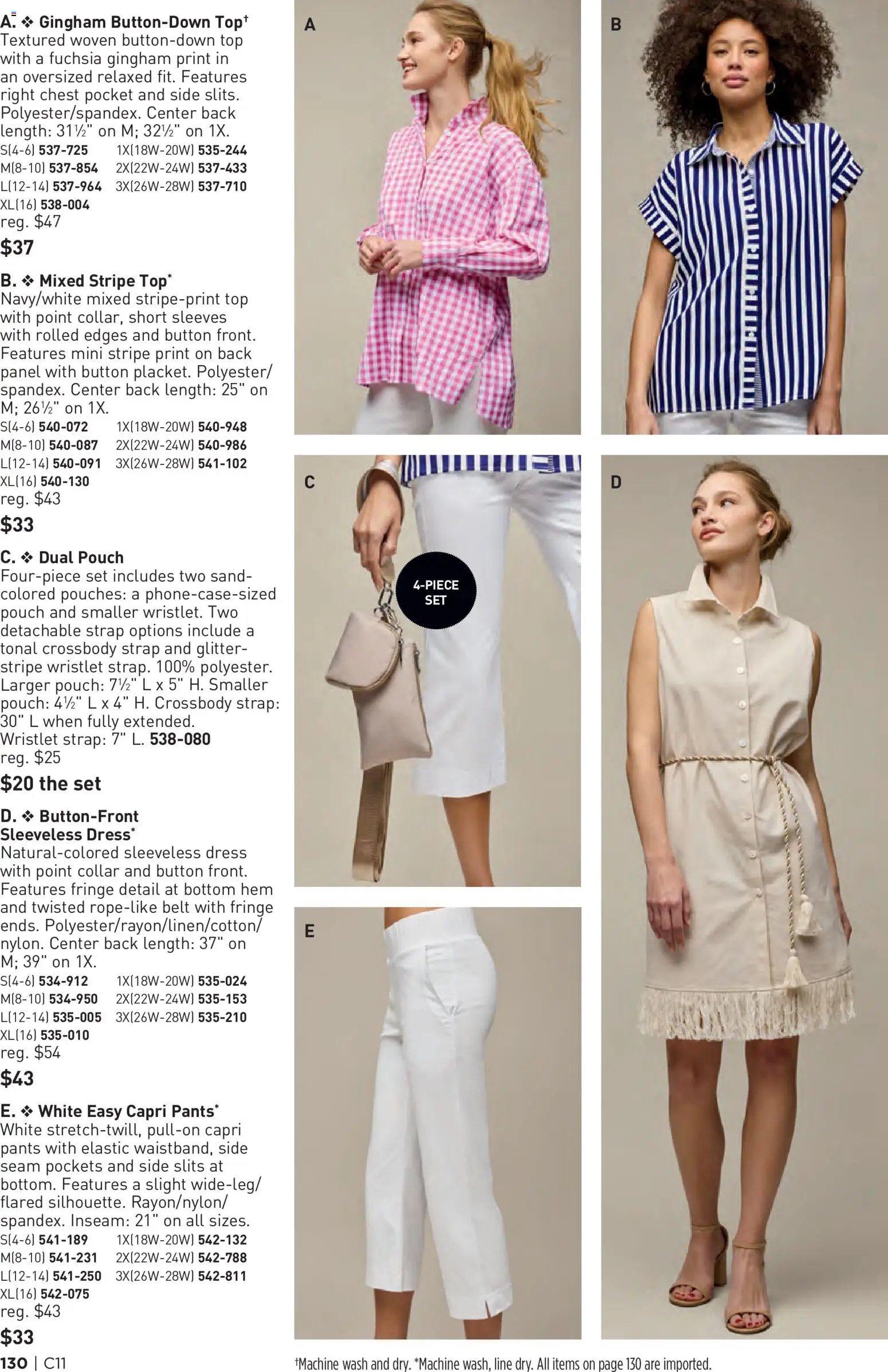 Avon Brochure