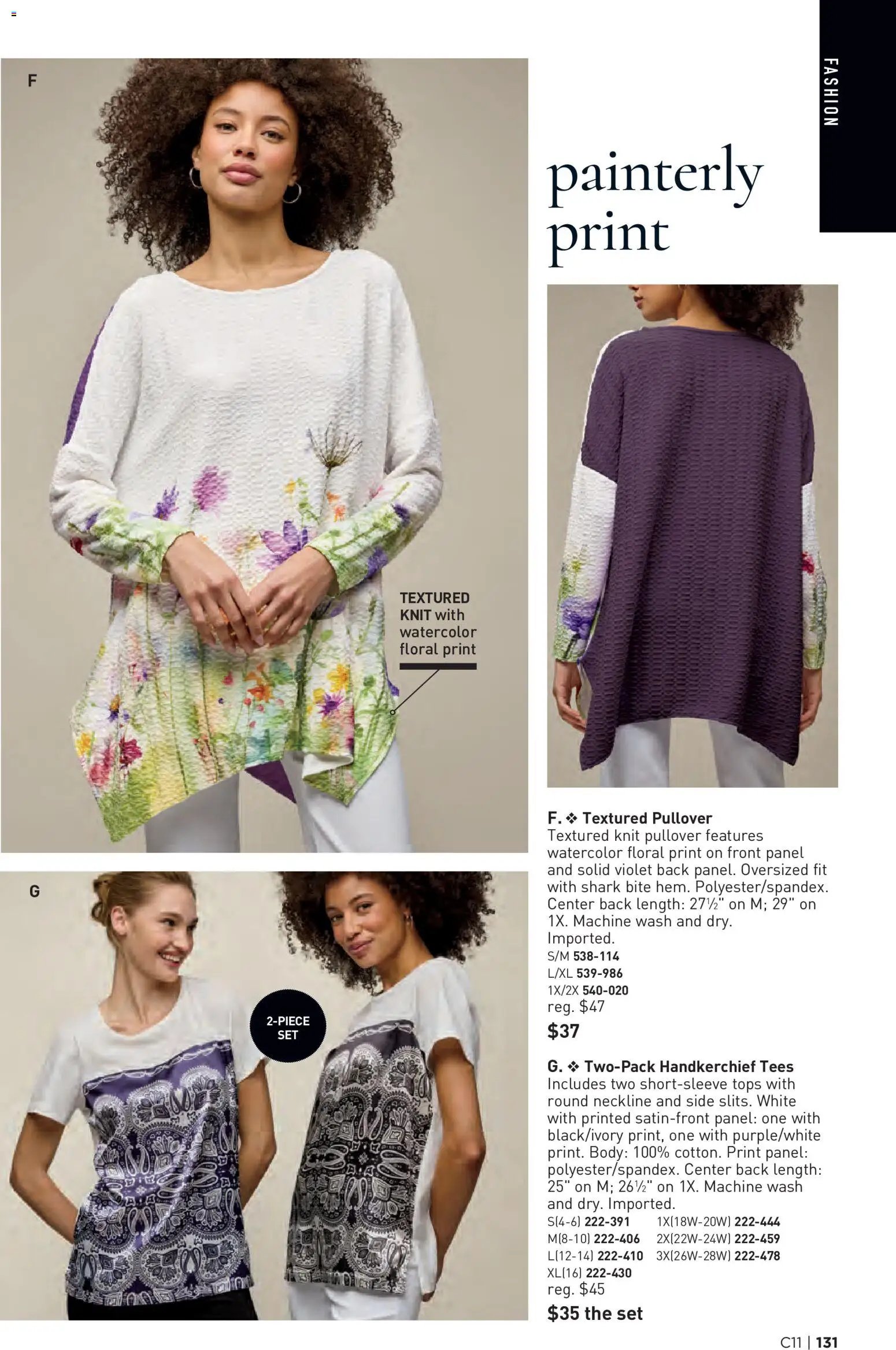 Avon Brochure
