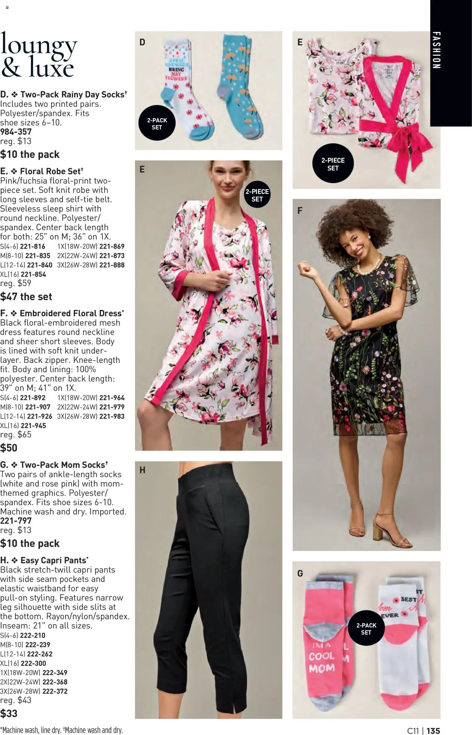 Avon Brochure