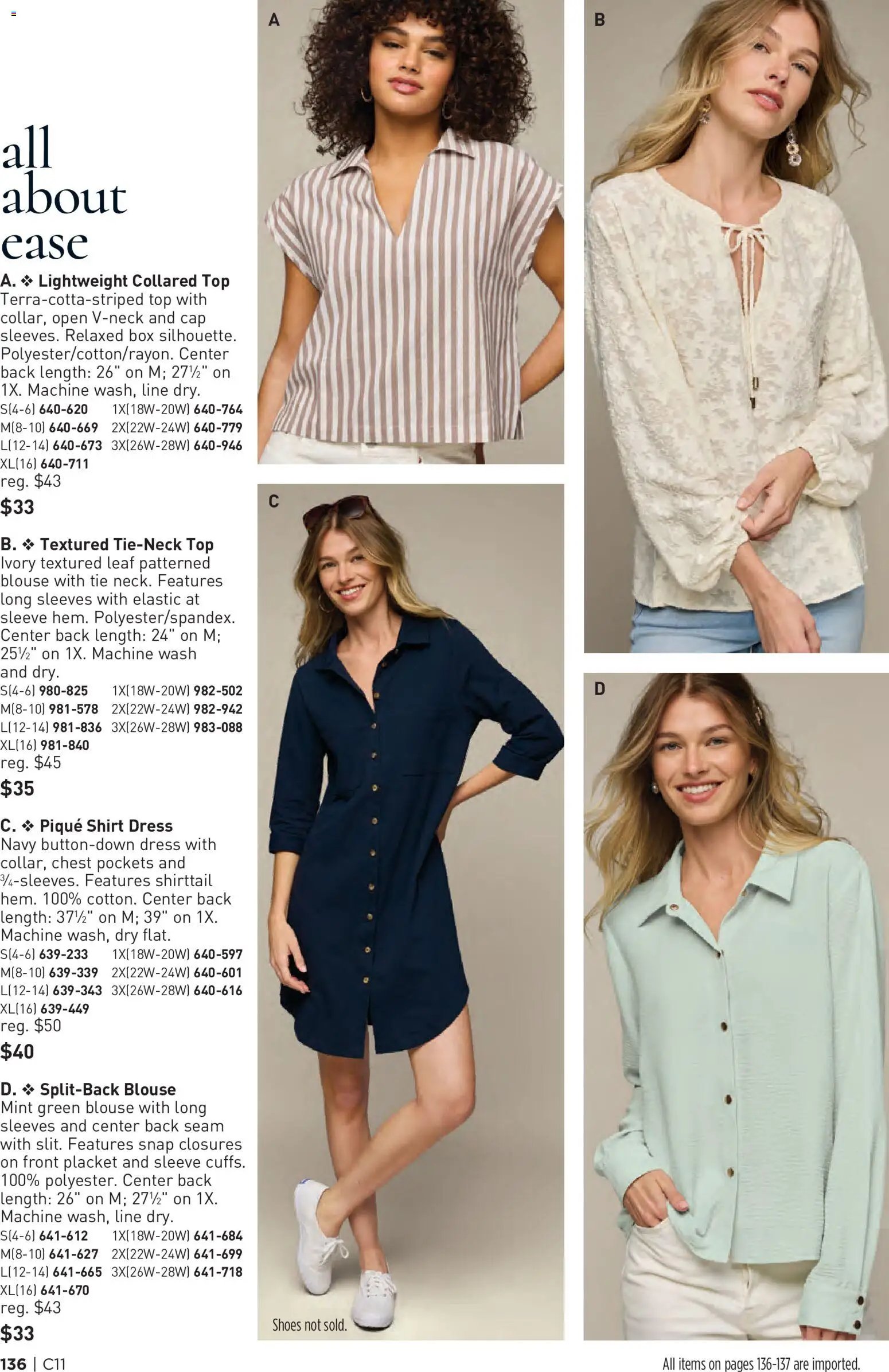 Avon Brochure