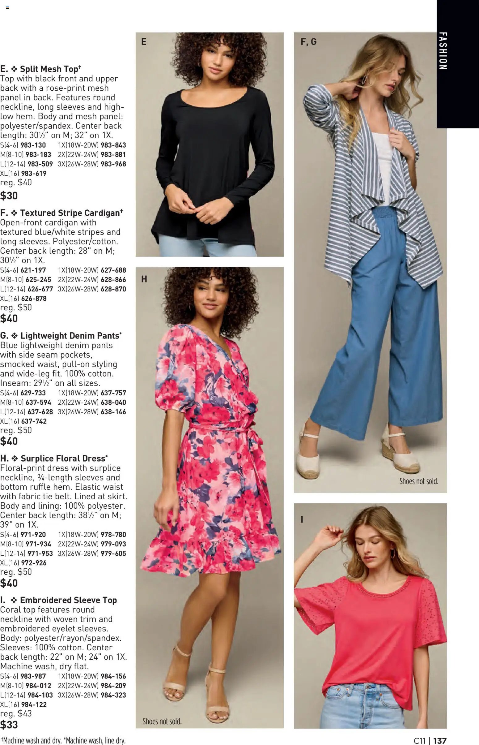 Avon Brochure