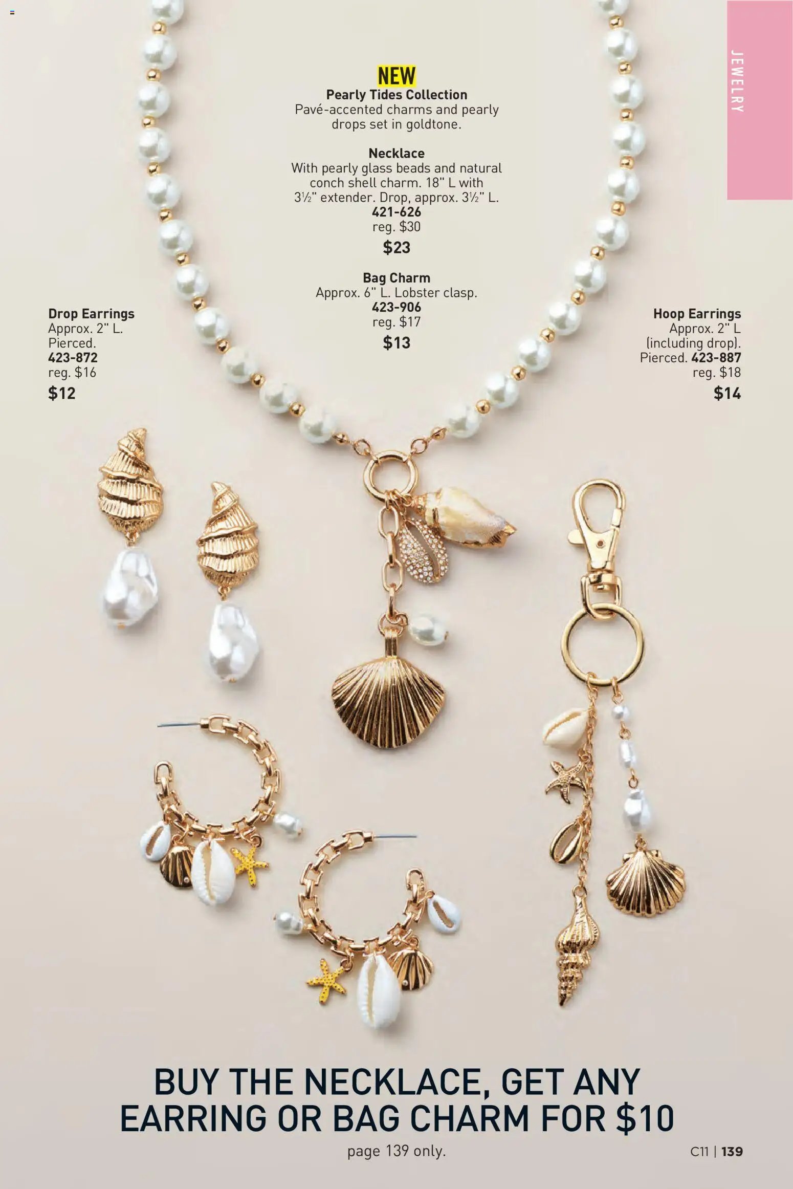 Avon Brochure