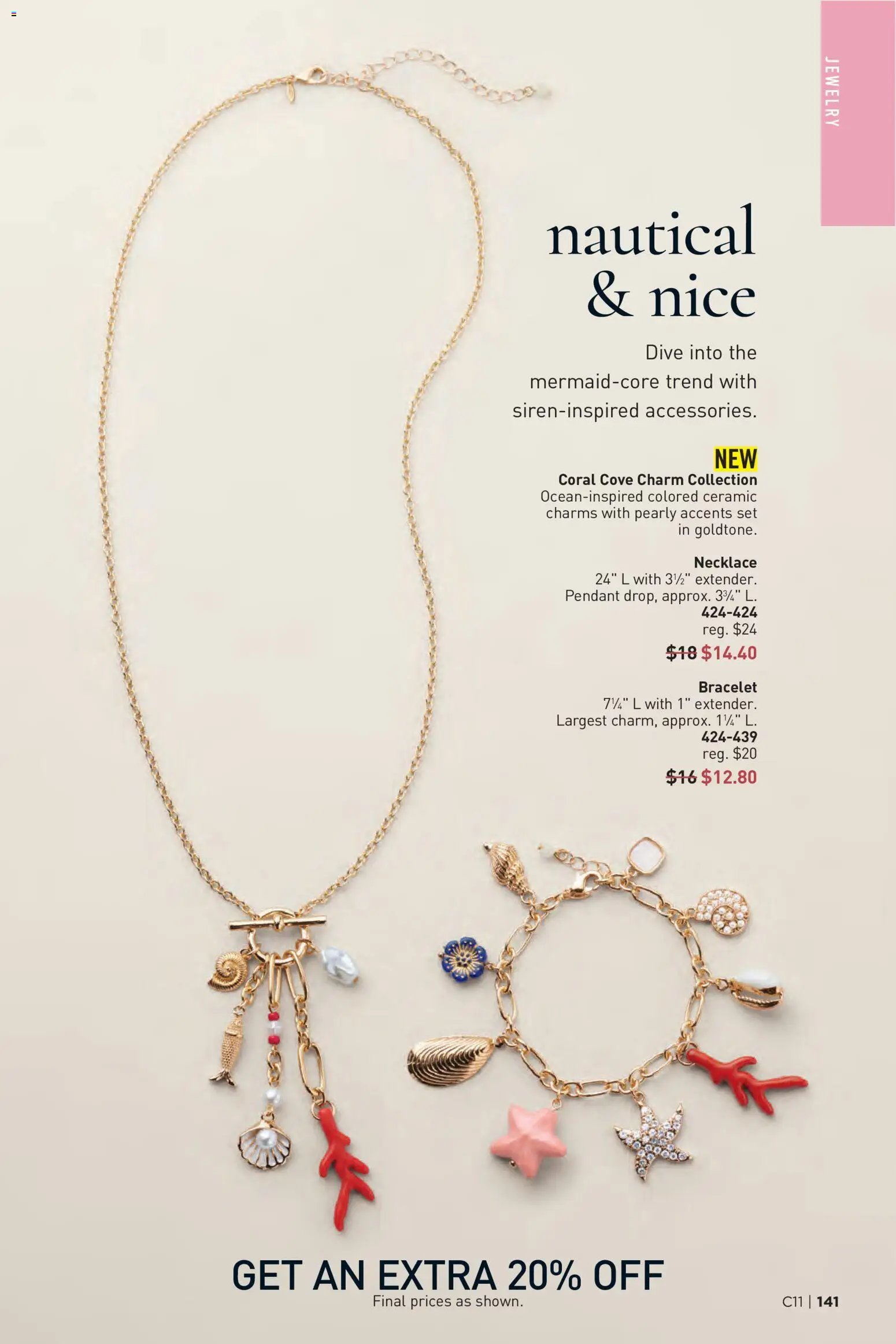 Avon Brochure
