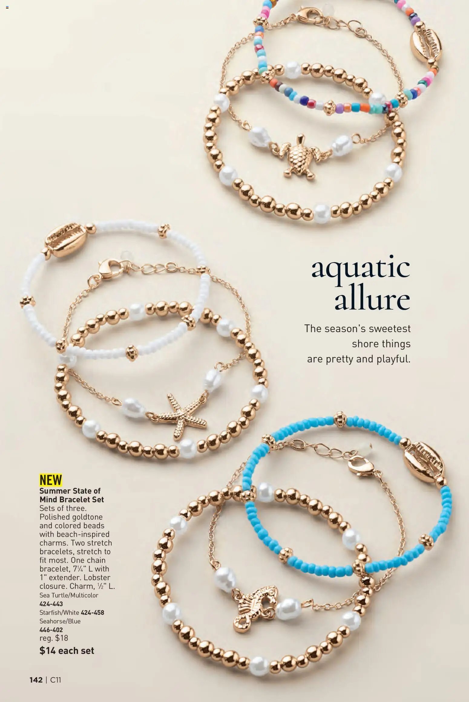 Avon Brochure
