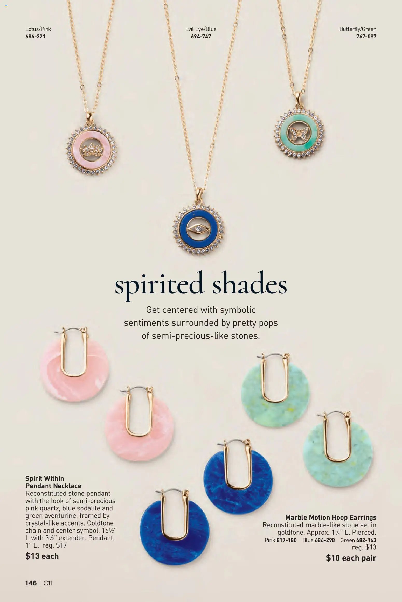 Avon Brochure