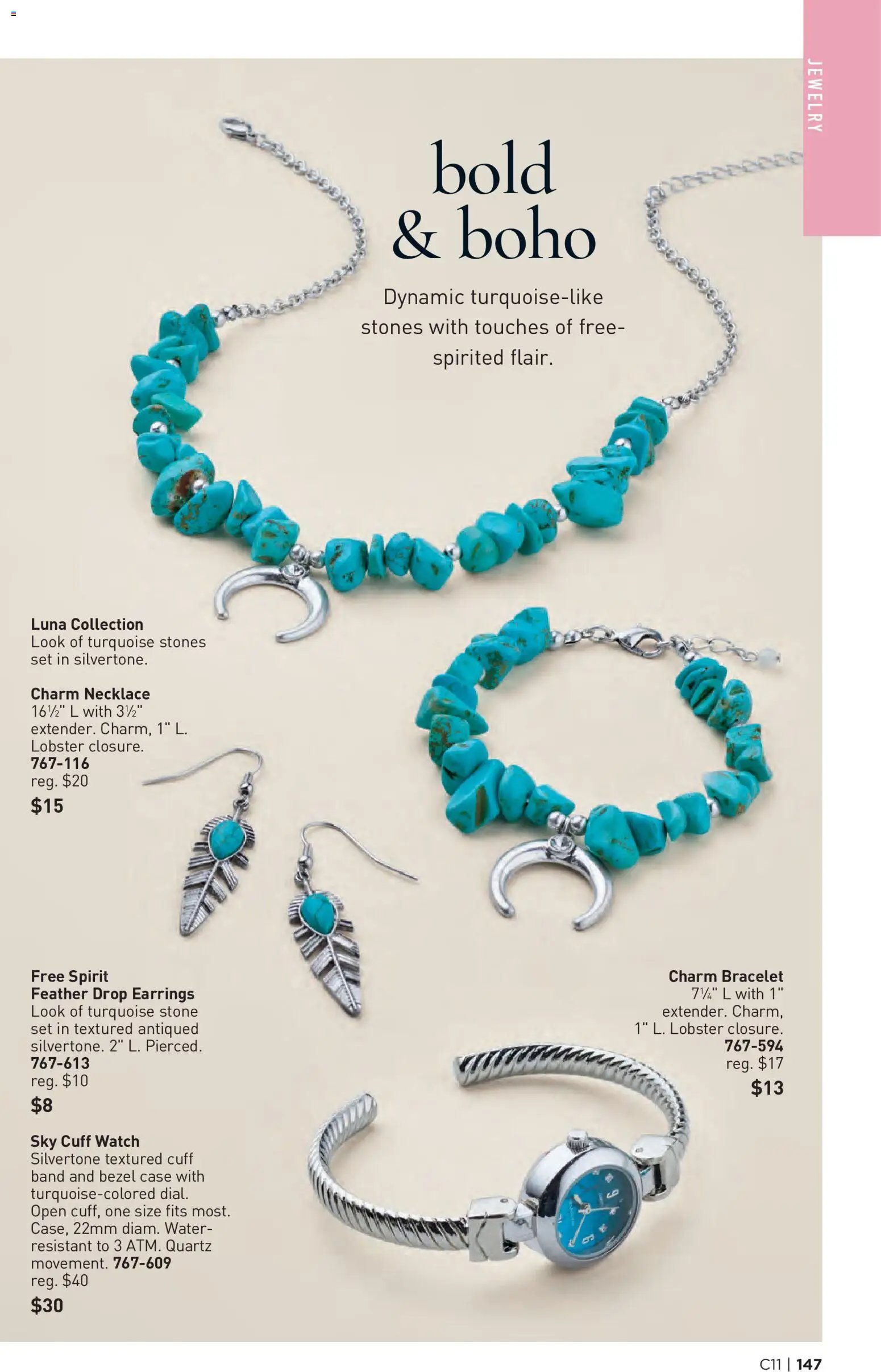Avon Brochure