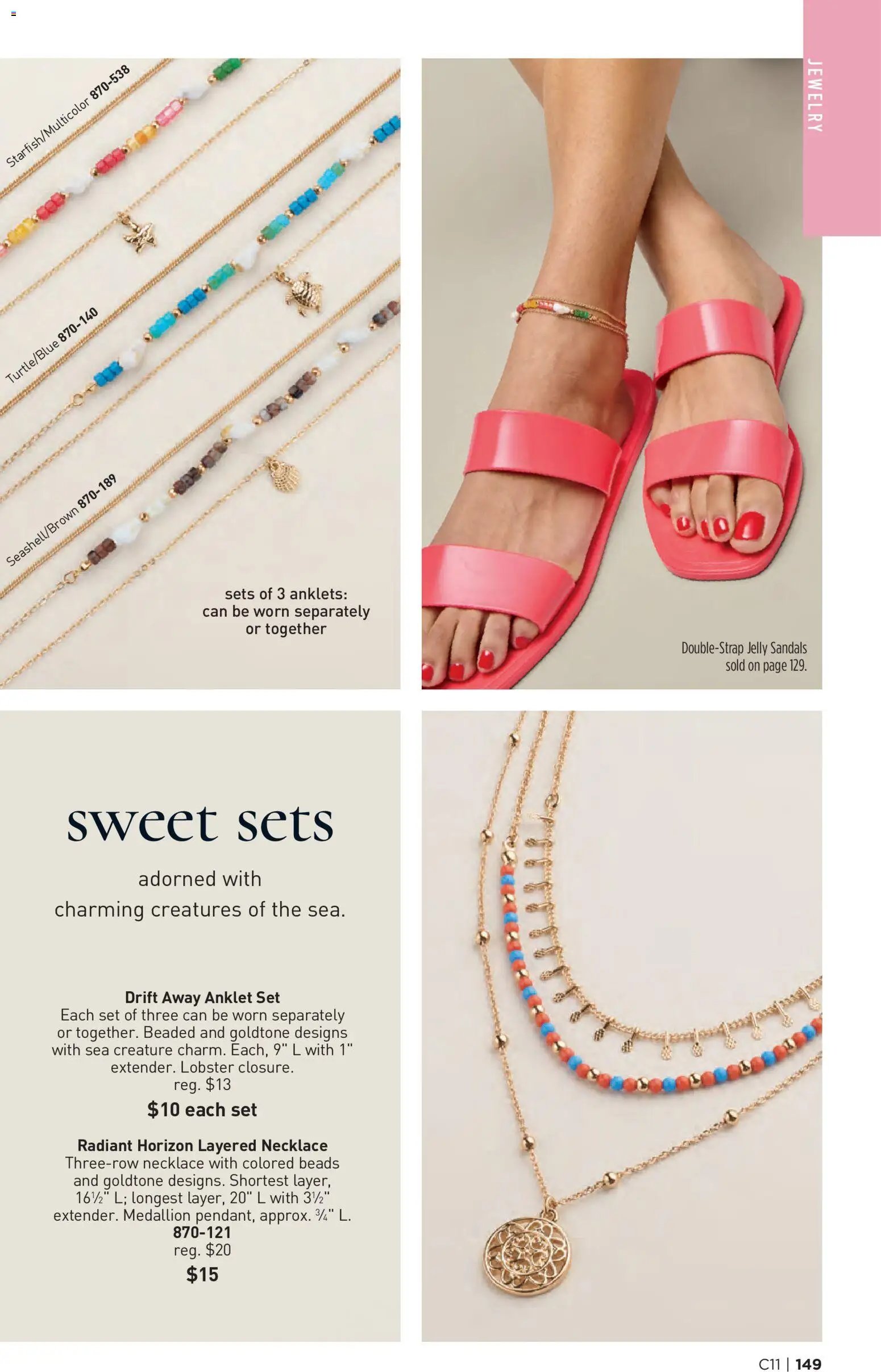 Avon Brochure