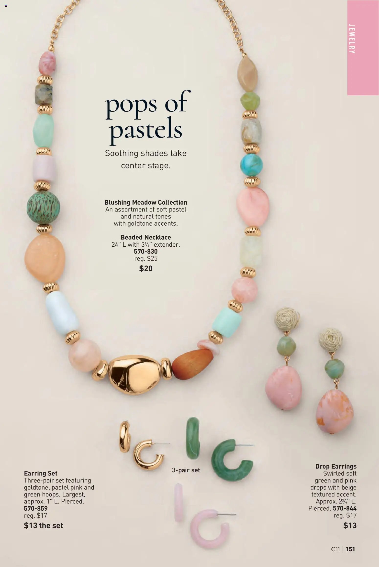 Avon Brochure