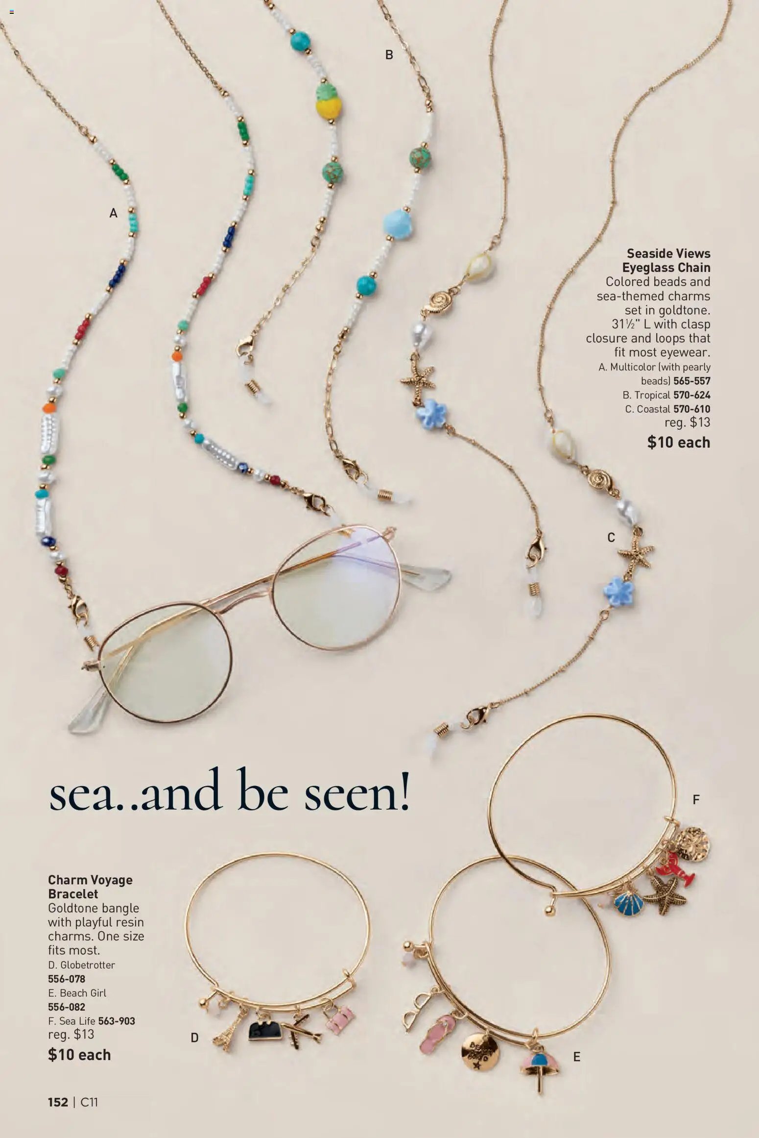 Avon Brochure