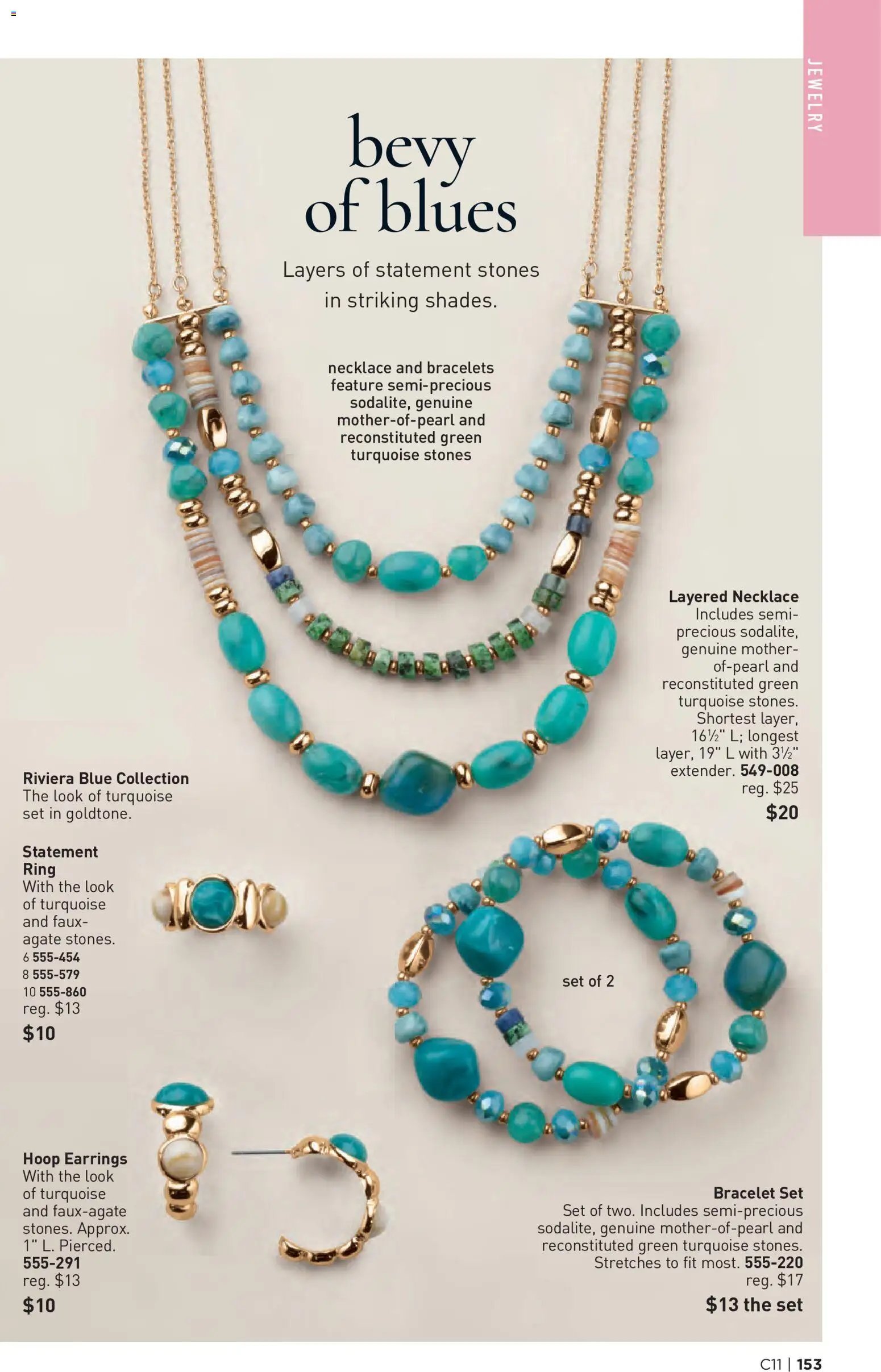 Avon Brochure