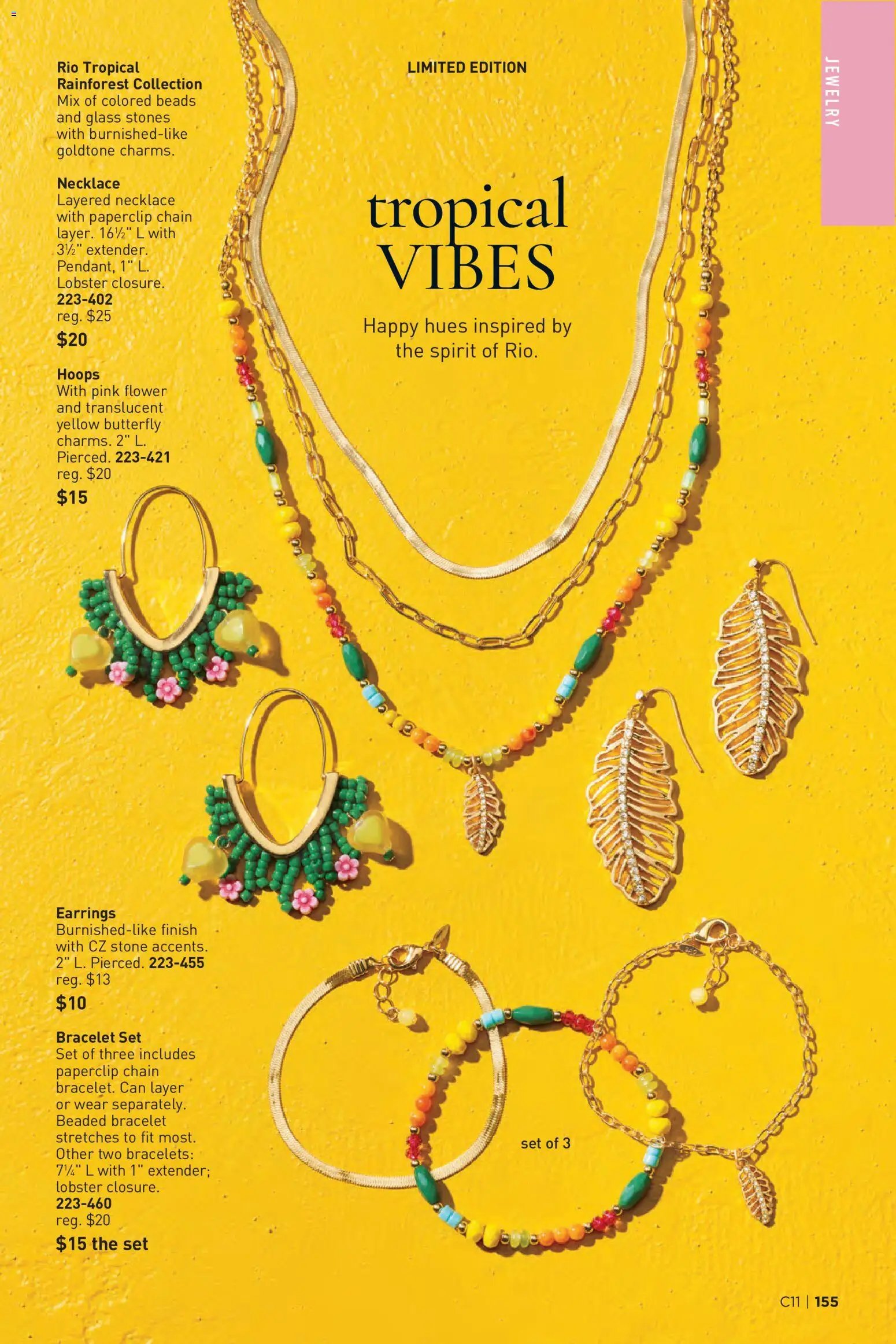 Avon Brochure