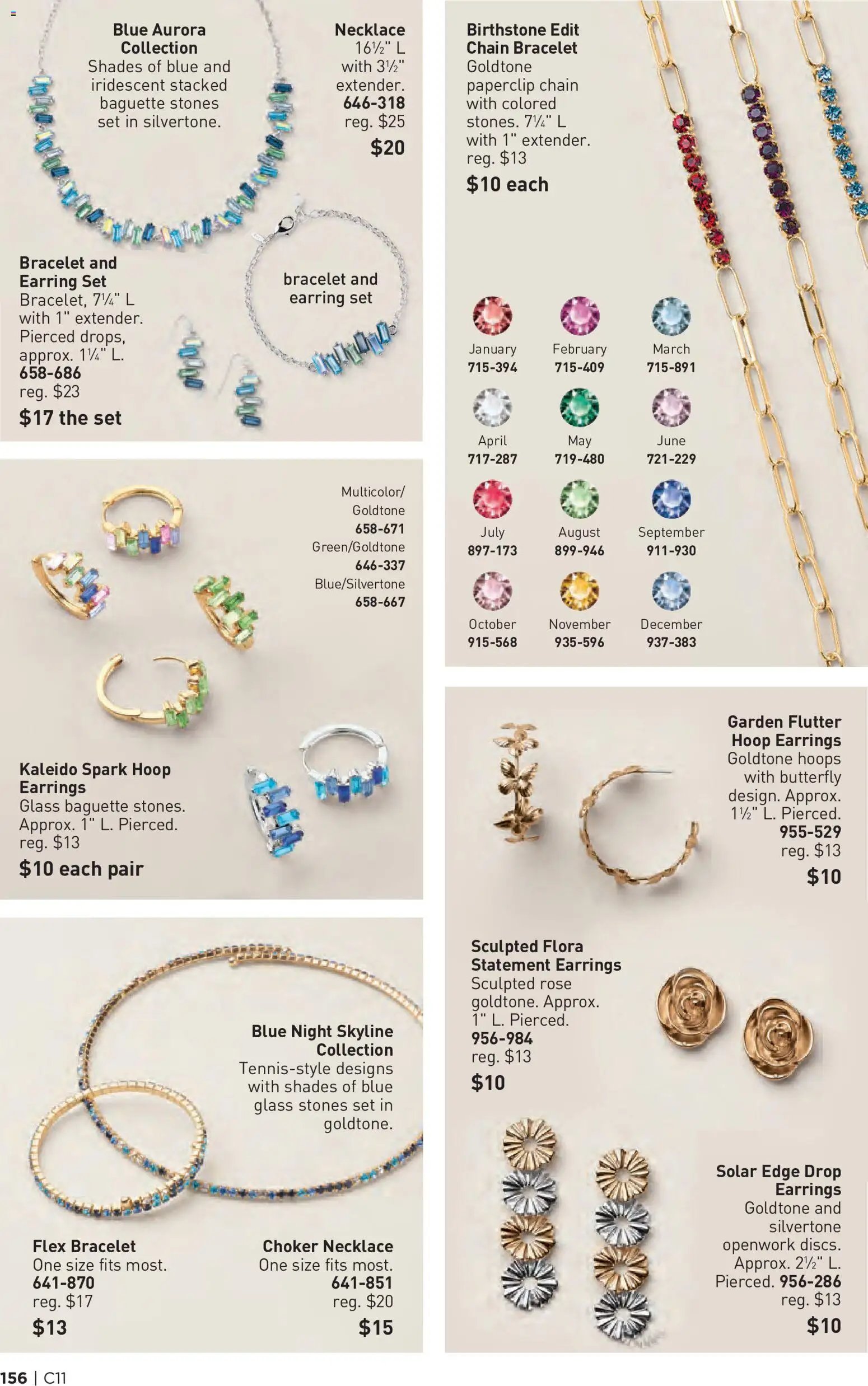 Avon Brochure