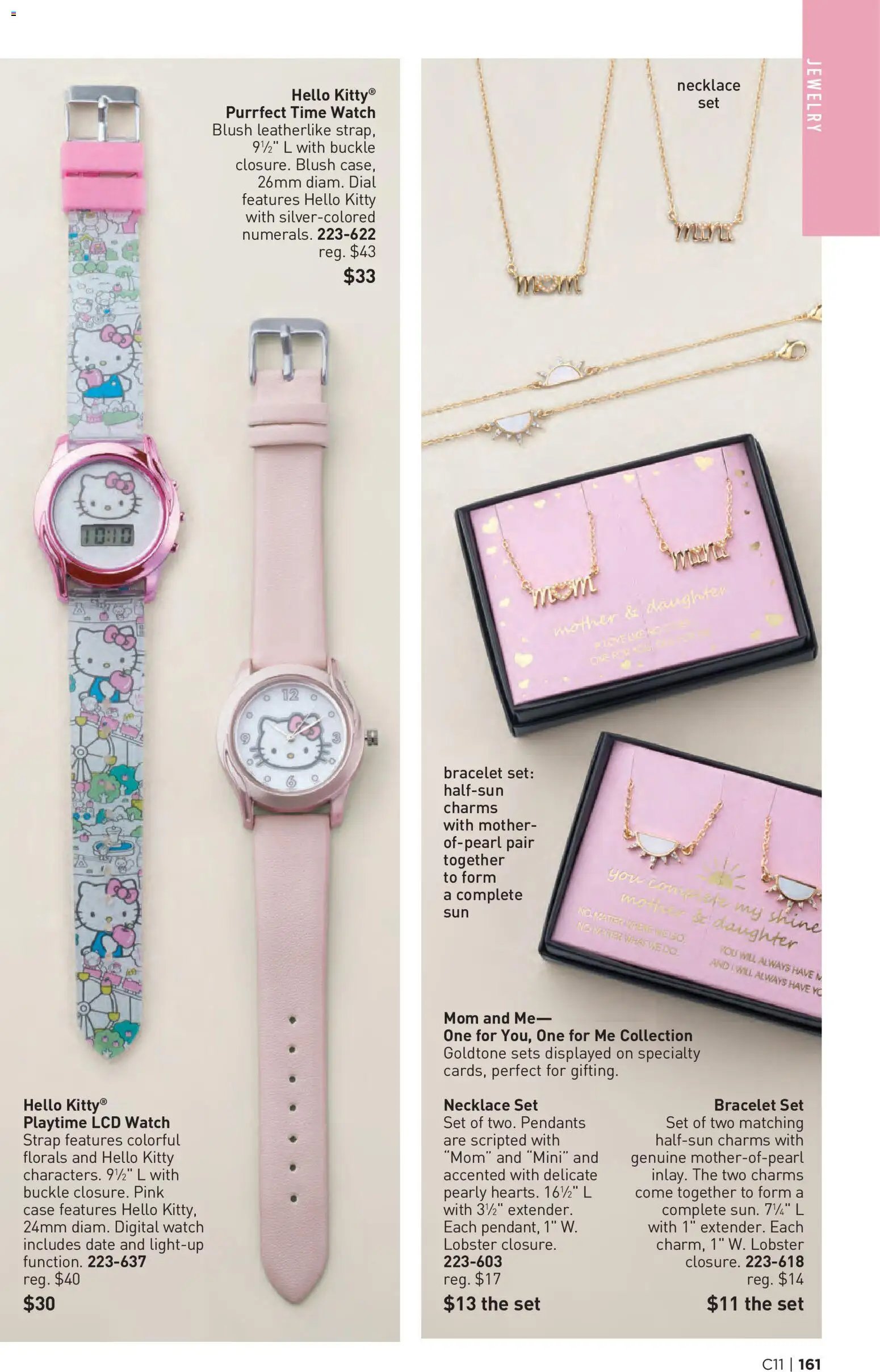 Avon Brochure