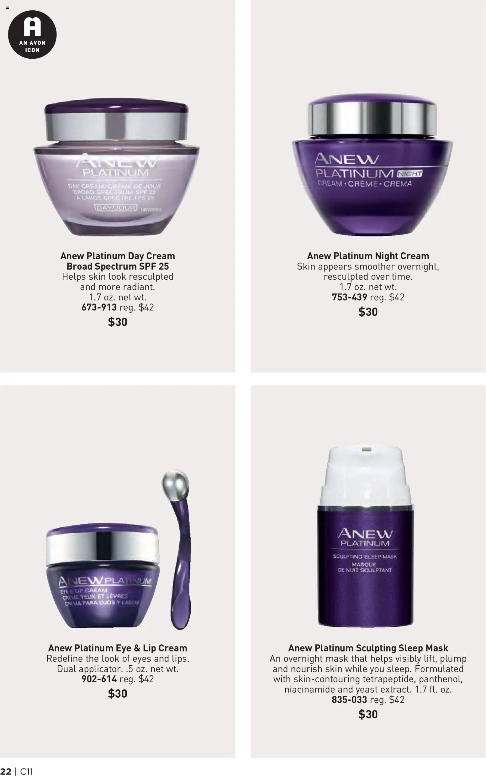 Avon Brochure