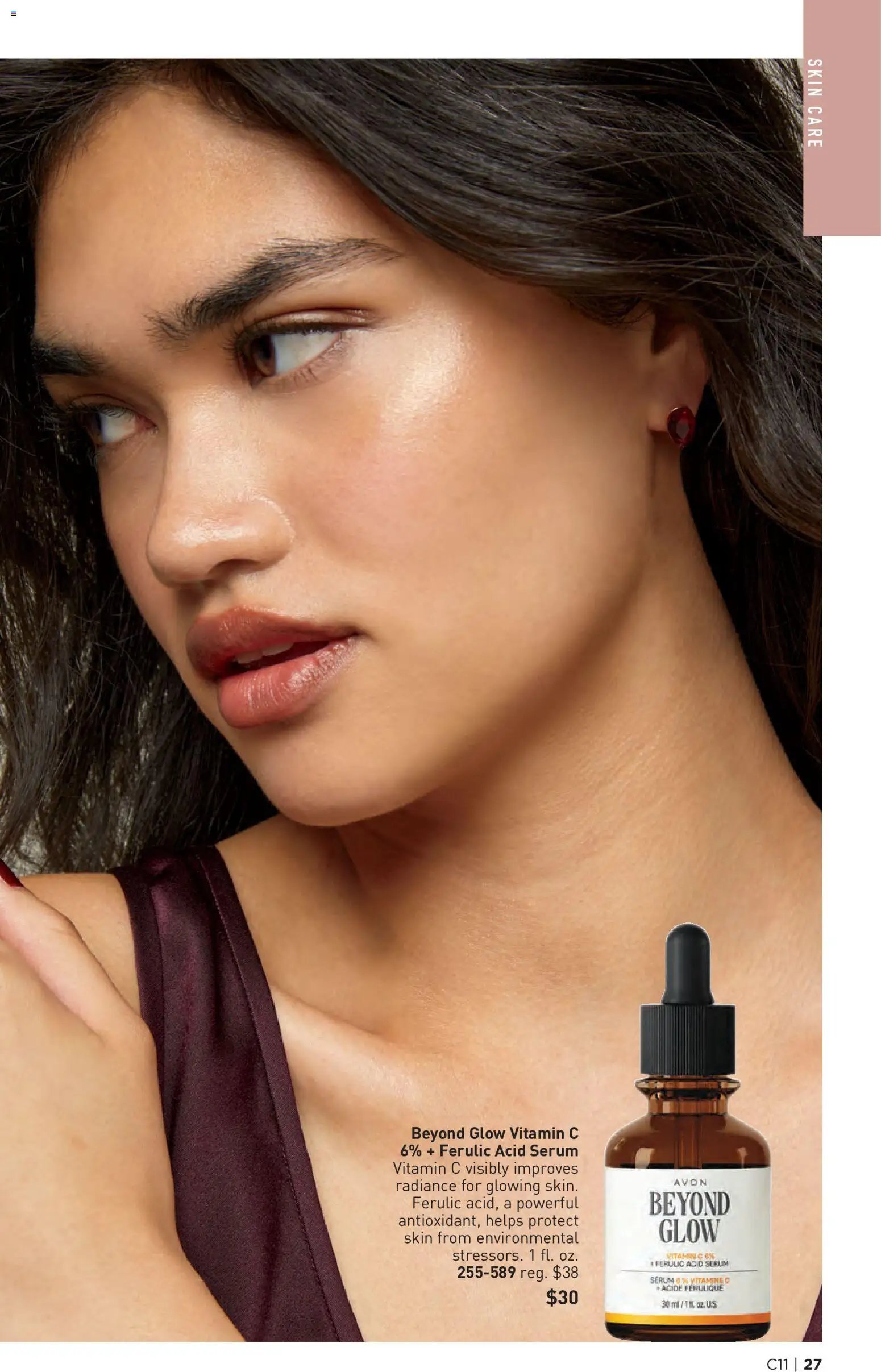 Avon Brochure