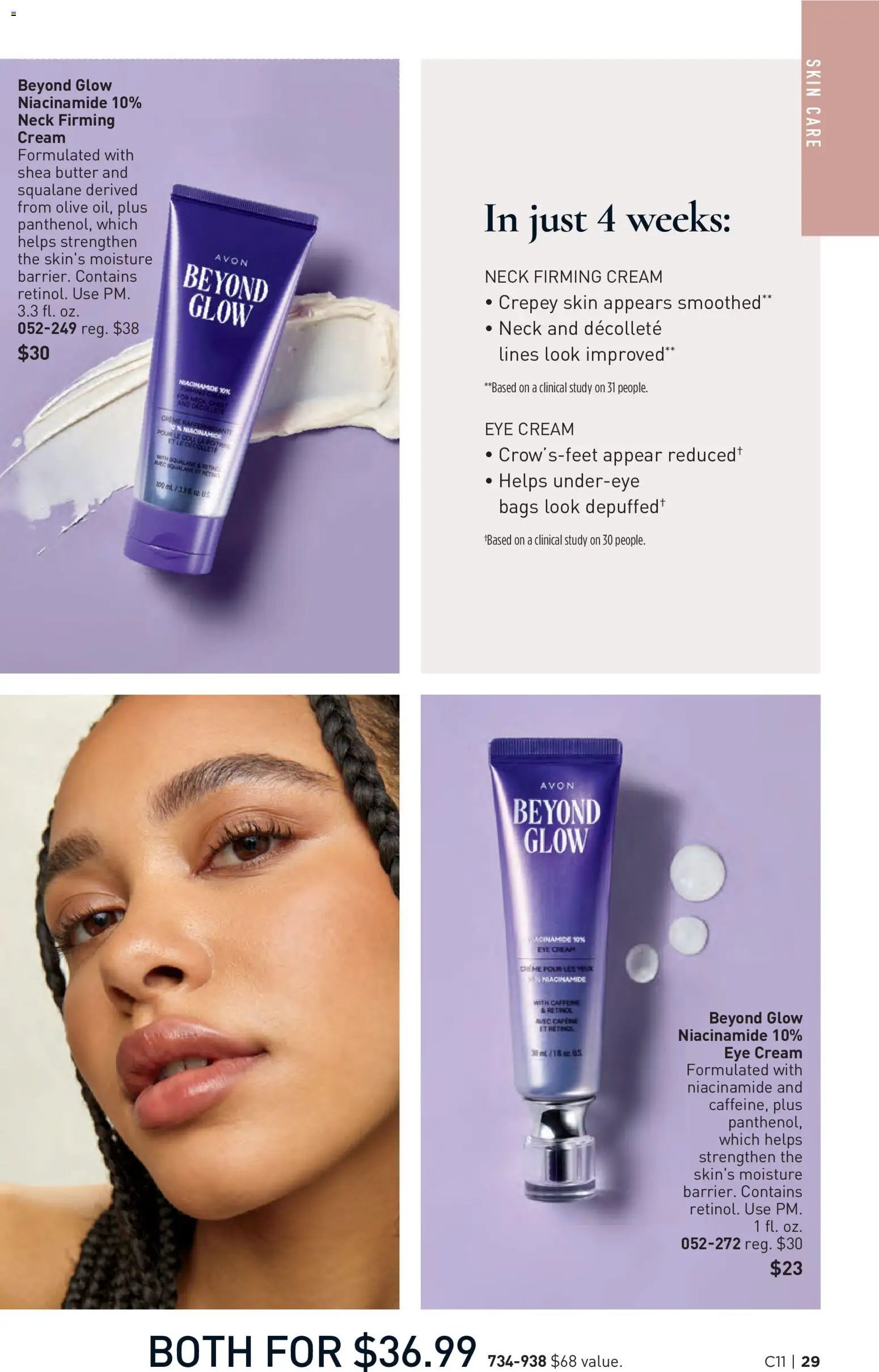 Avon Brochure