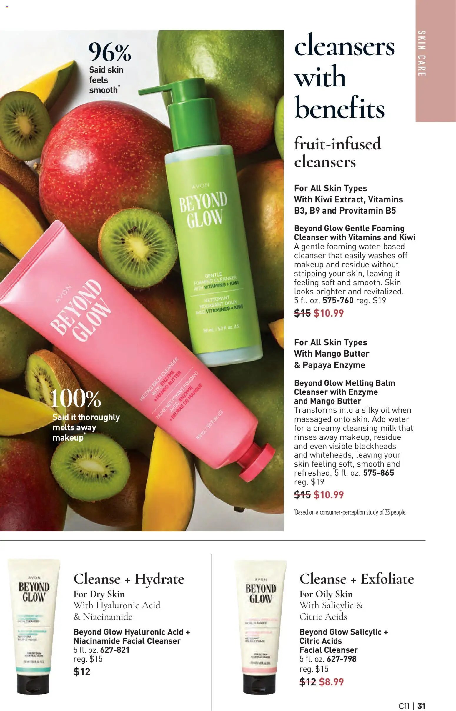 Avon Brochure