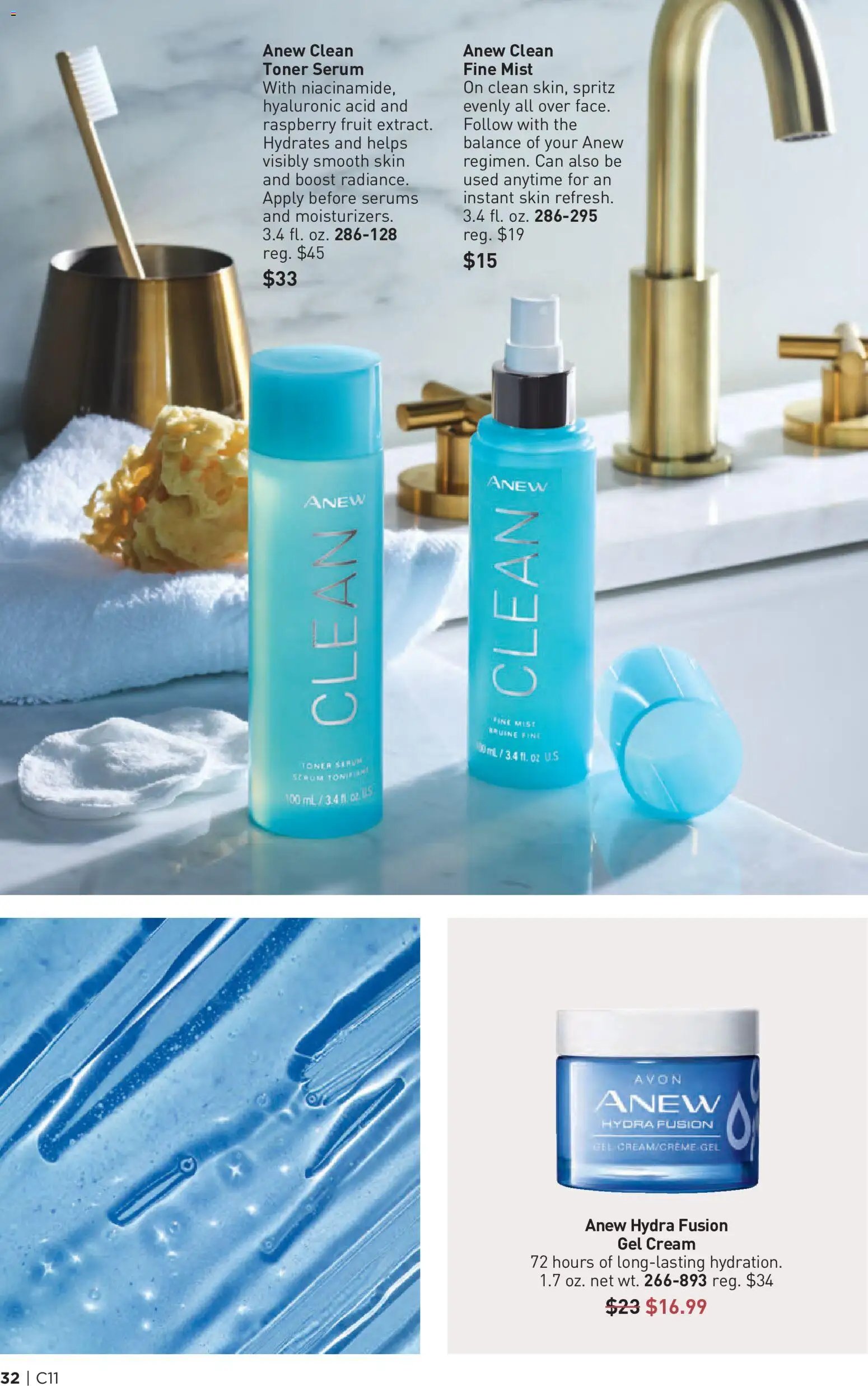 Avon Brochure
