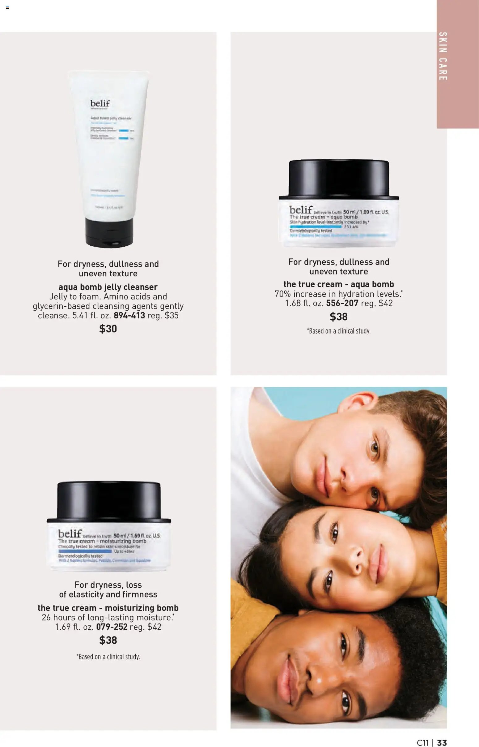 Avon Brochure