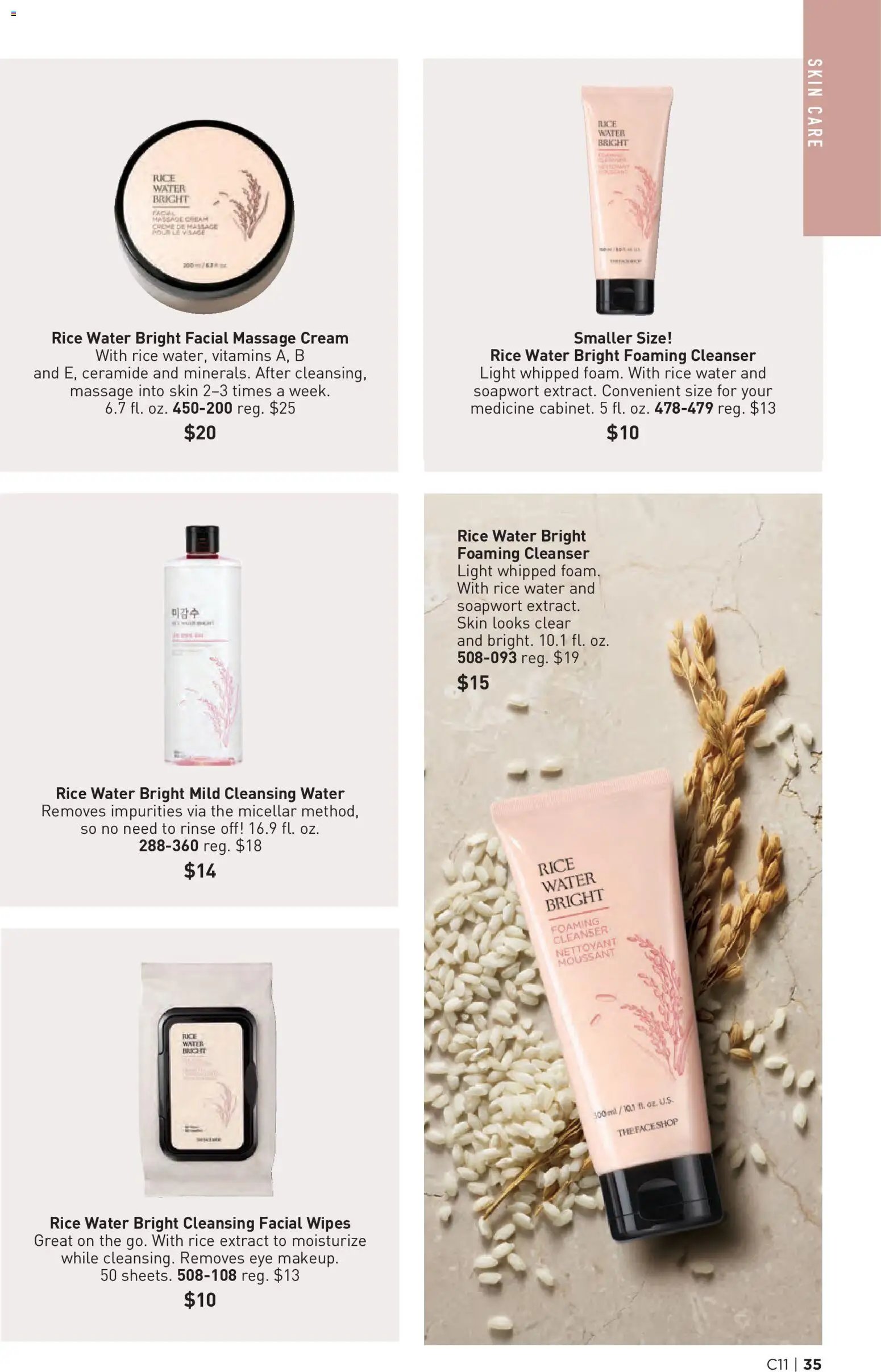 Avon Brochure