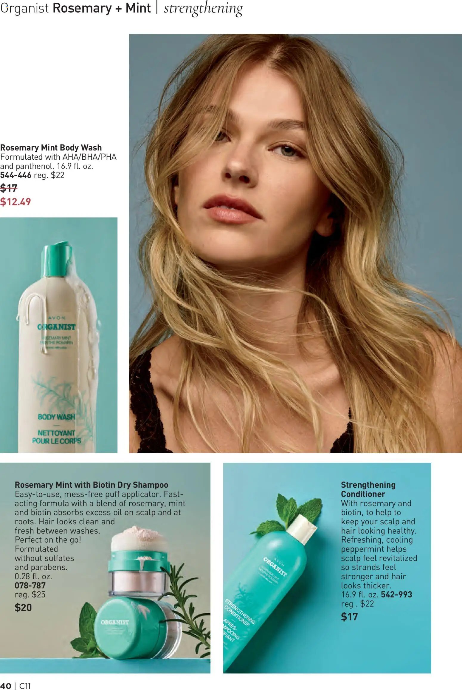 Avon Brochure