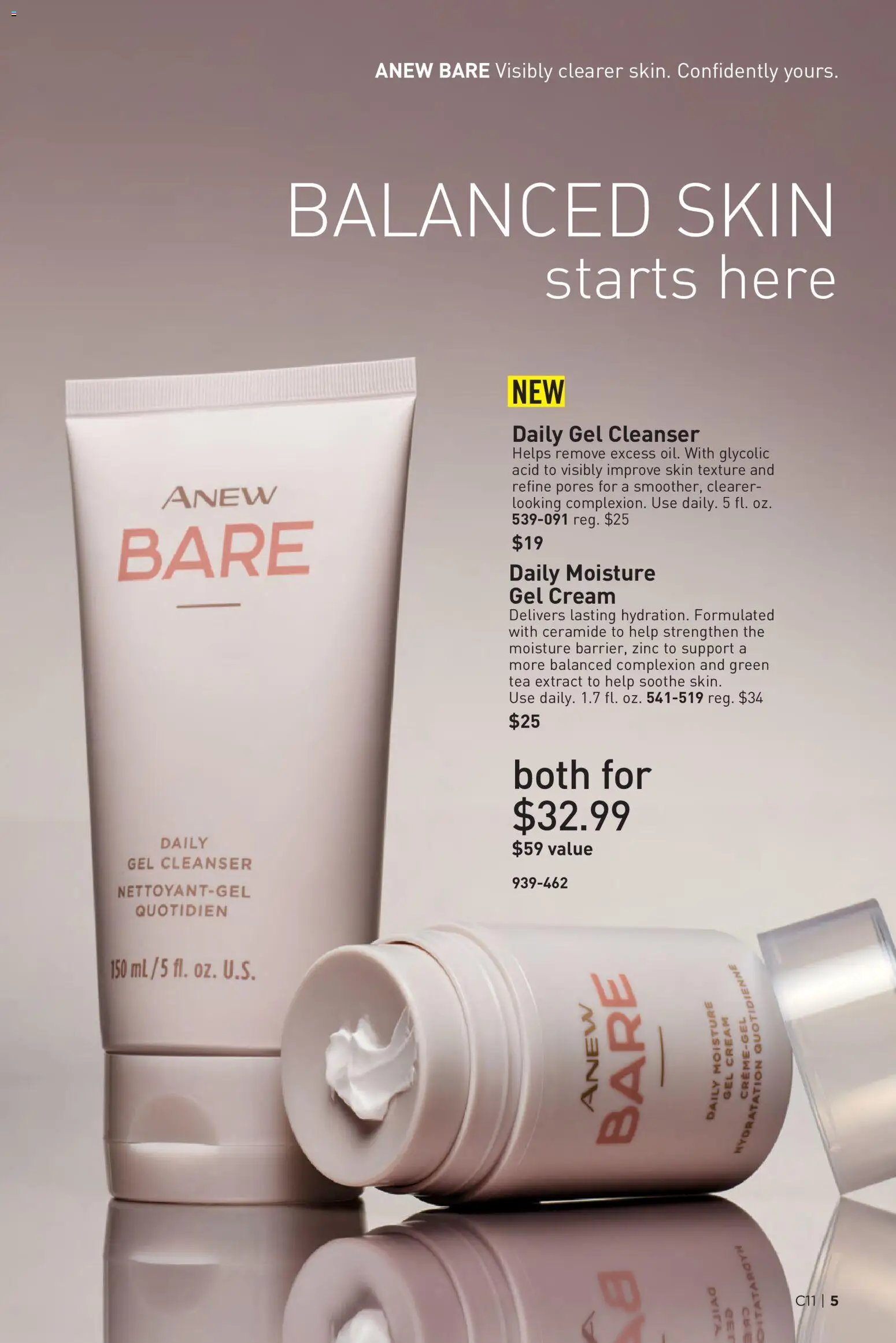 Avon Brochure