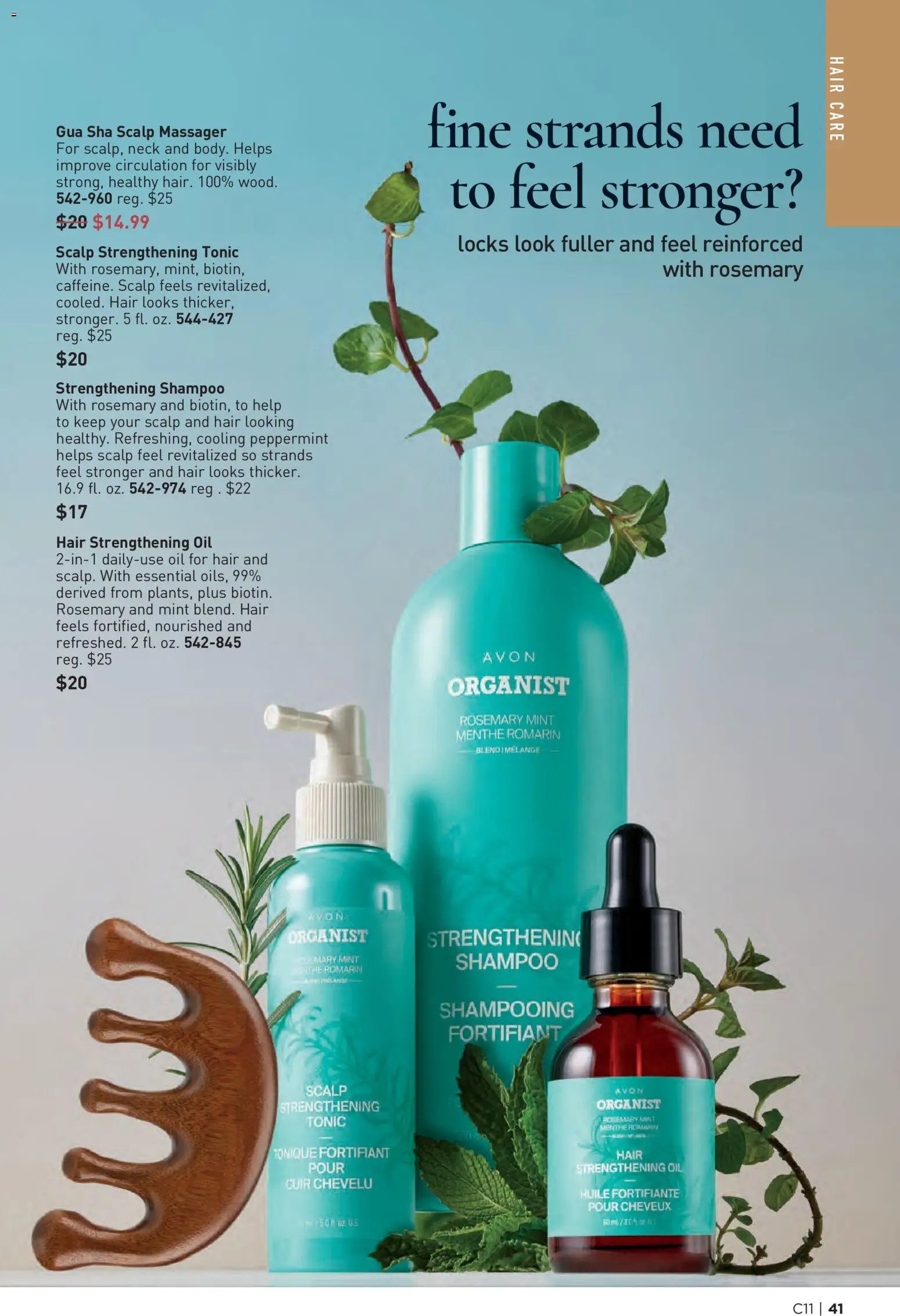 Avon Brochure