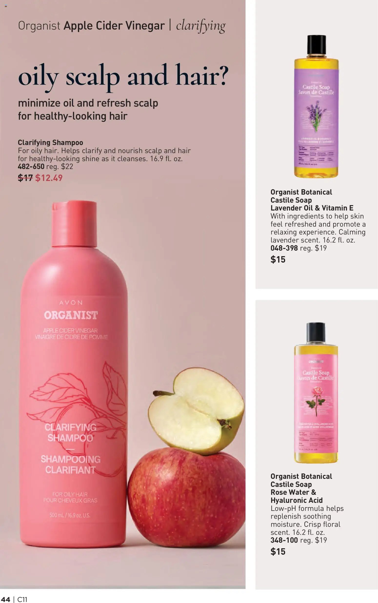 Avon Brochure