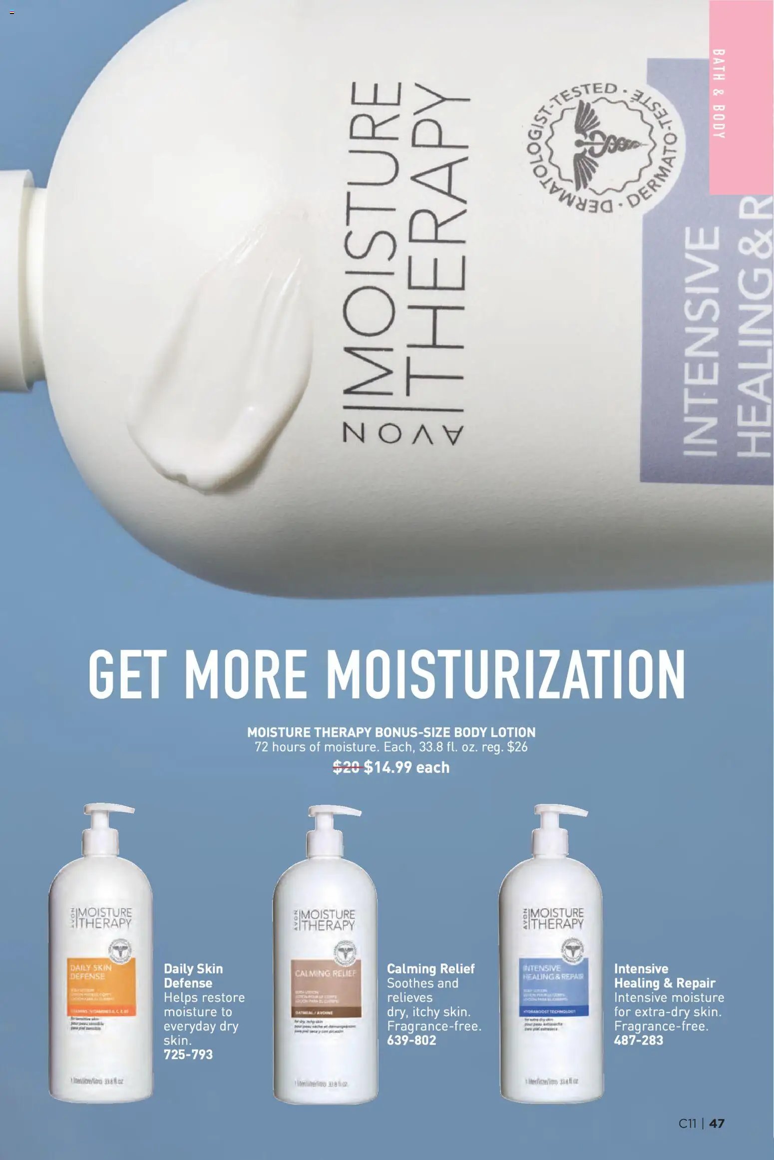 Avon Brochure