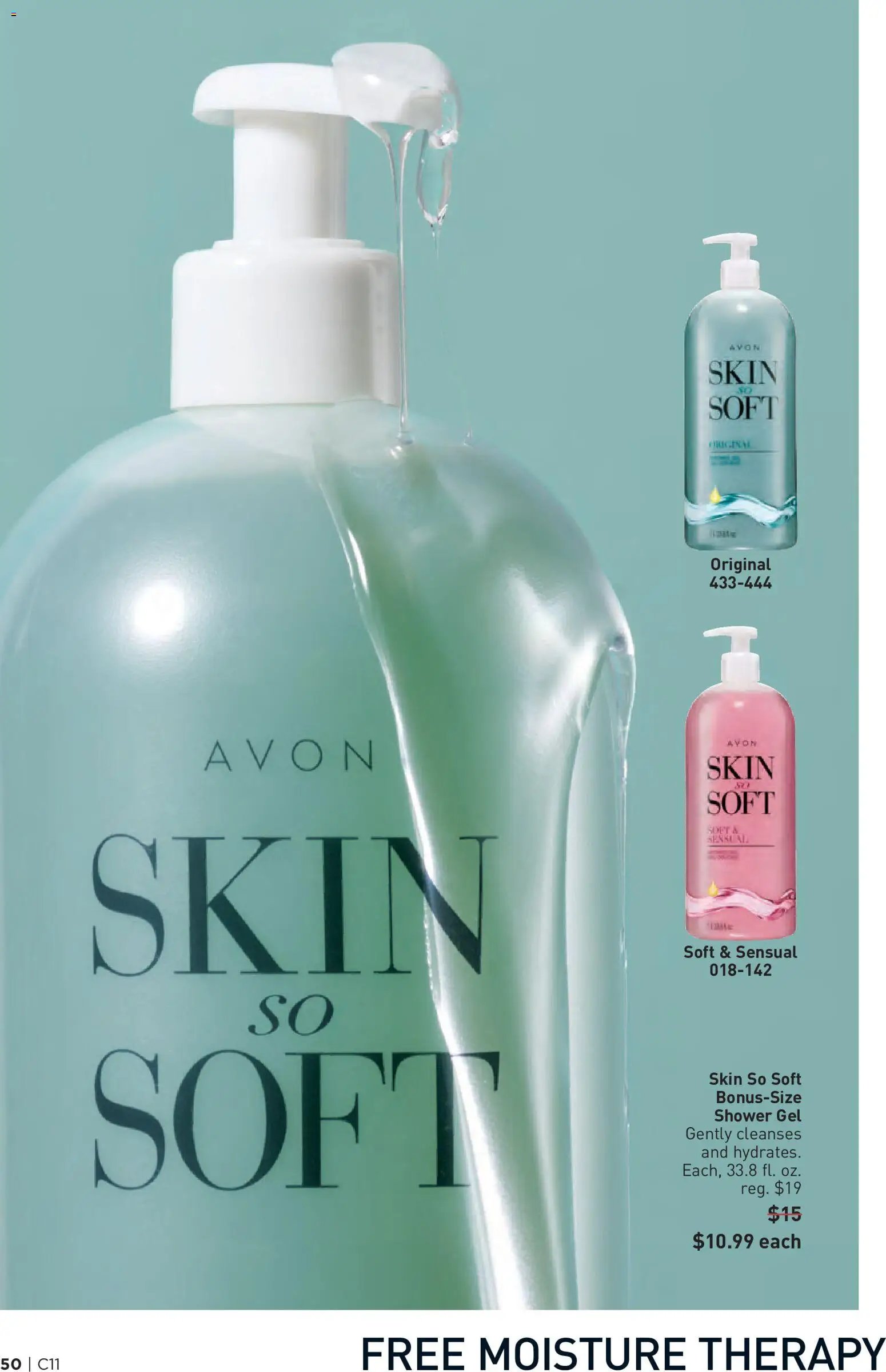 Avon Brochure