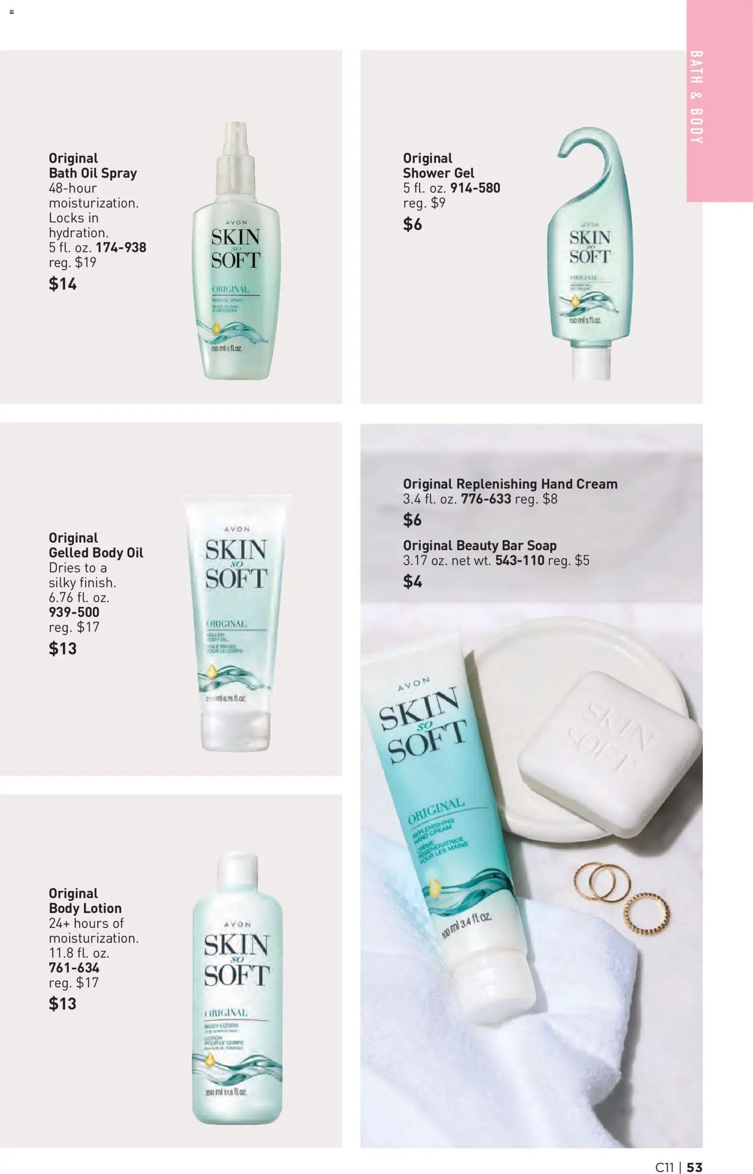 Avon Brochure