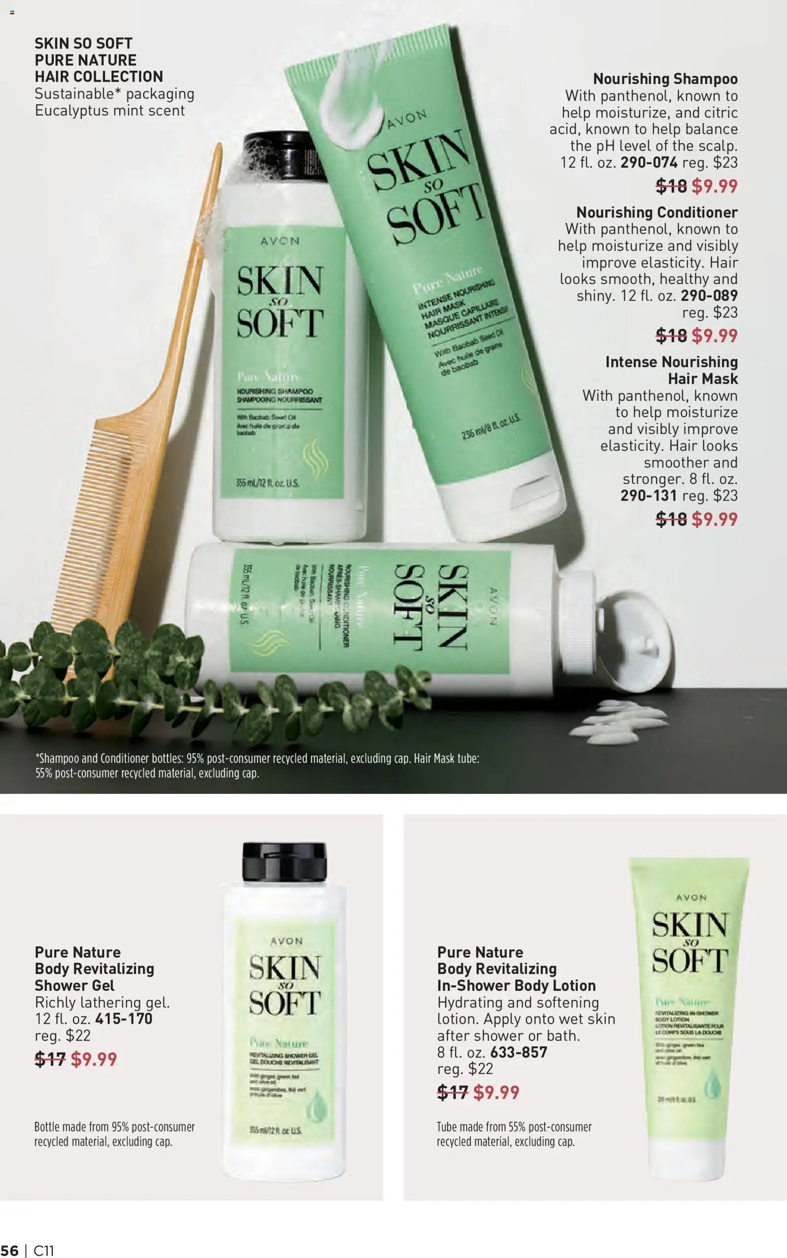 Avon Brochure