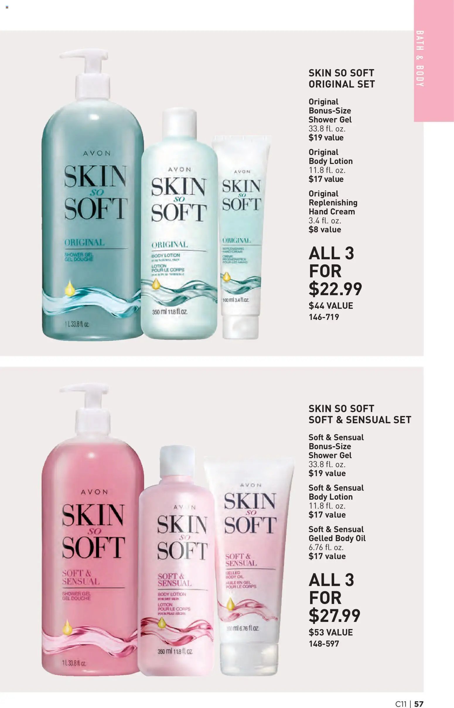 Avon Brochure