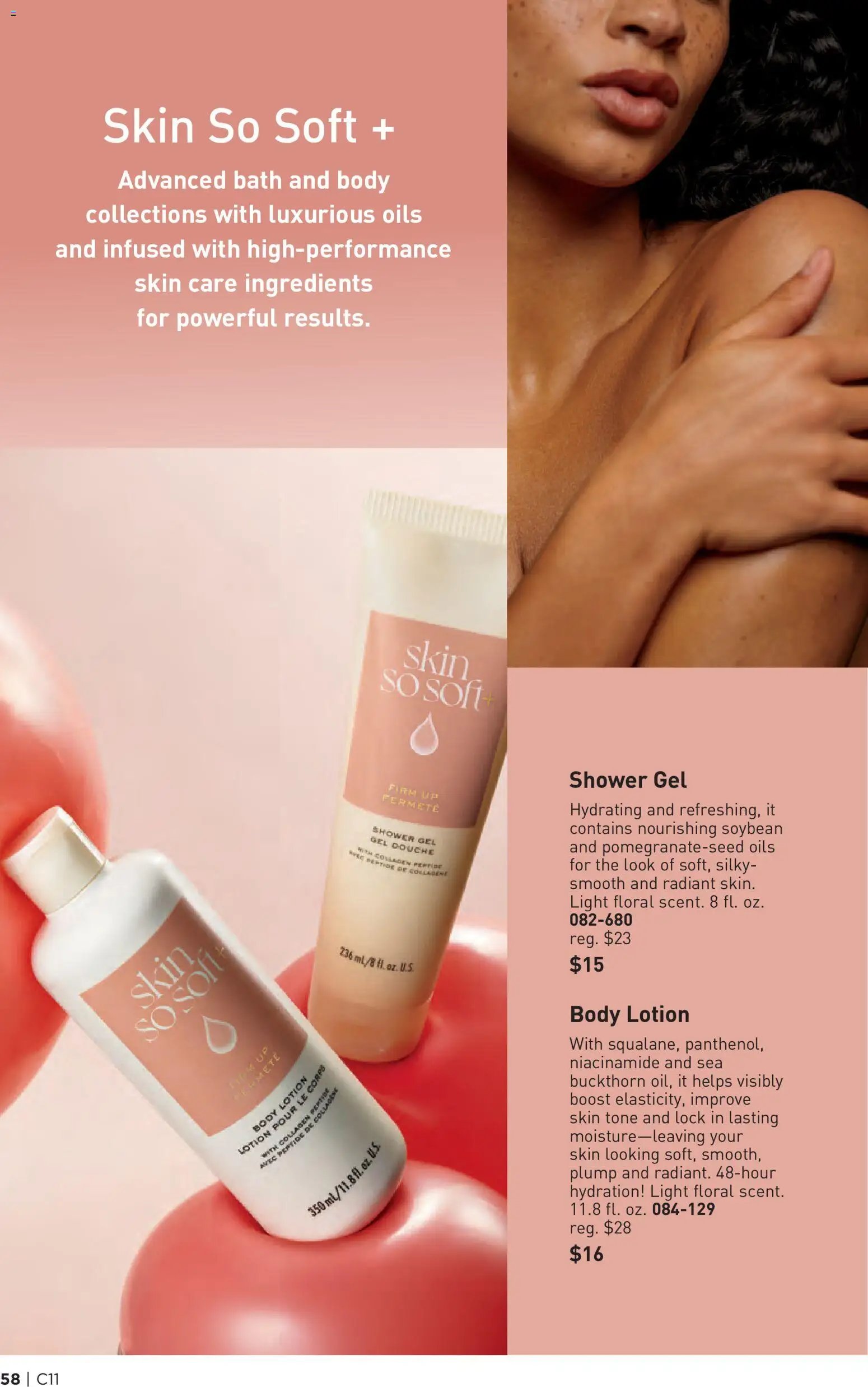 Avon Brochure