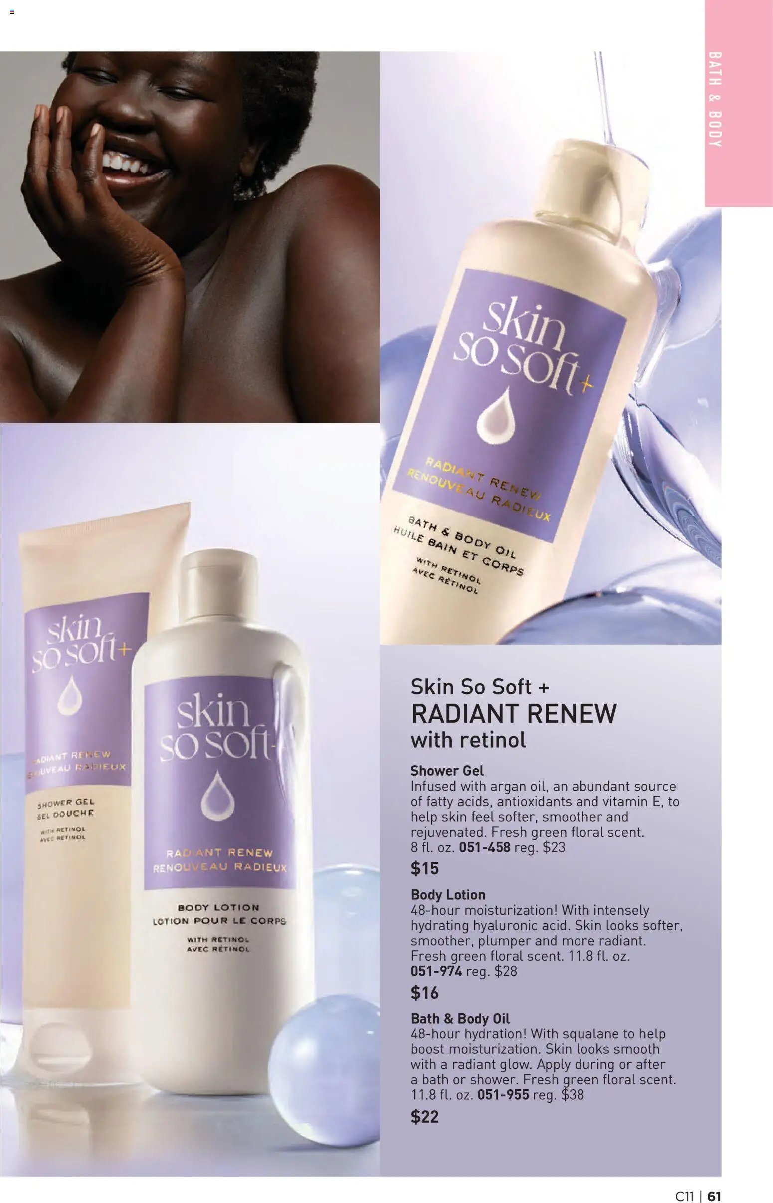 Avon Brochure