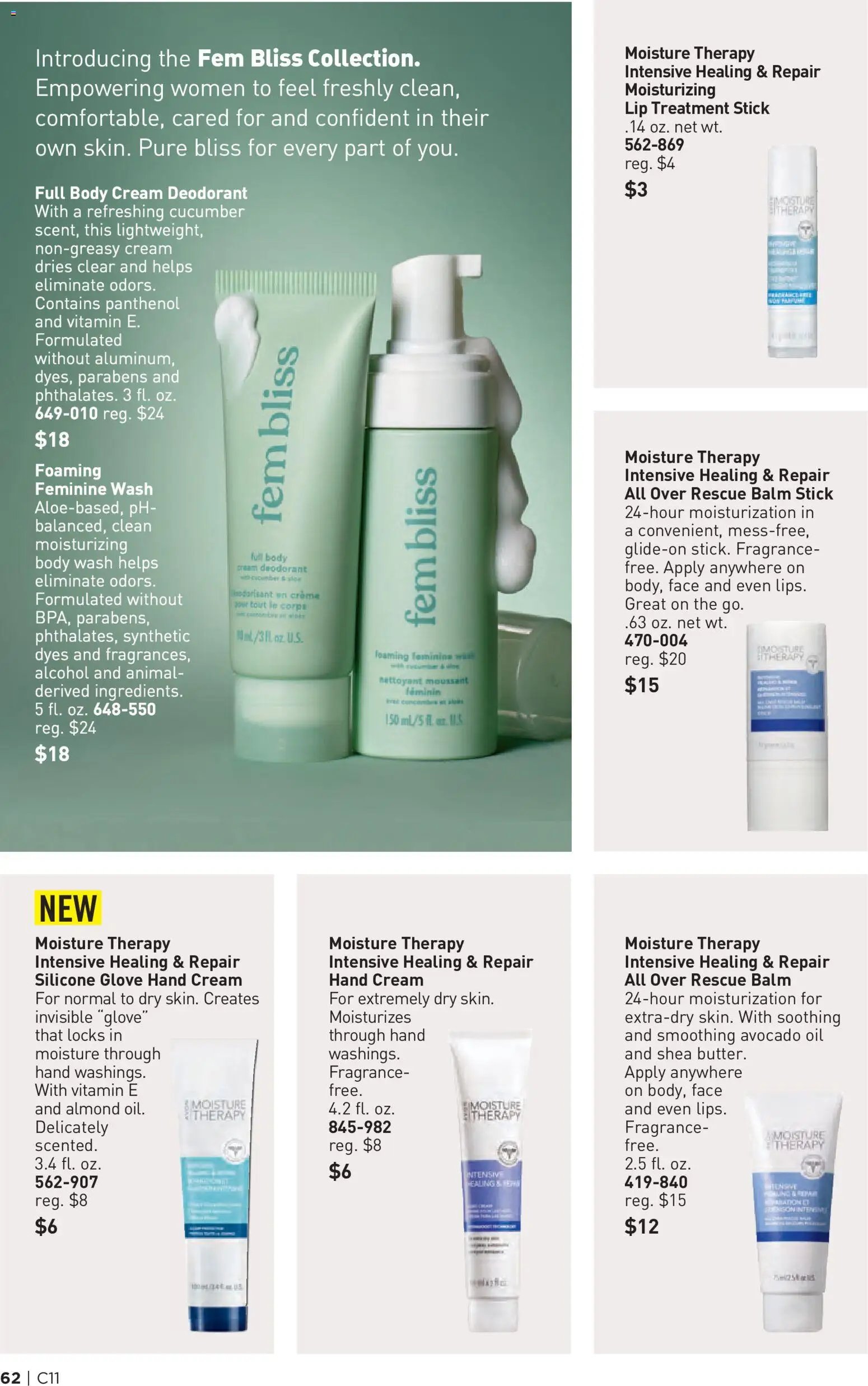 Avon Brochure
