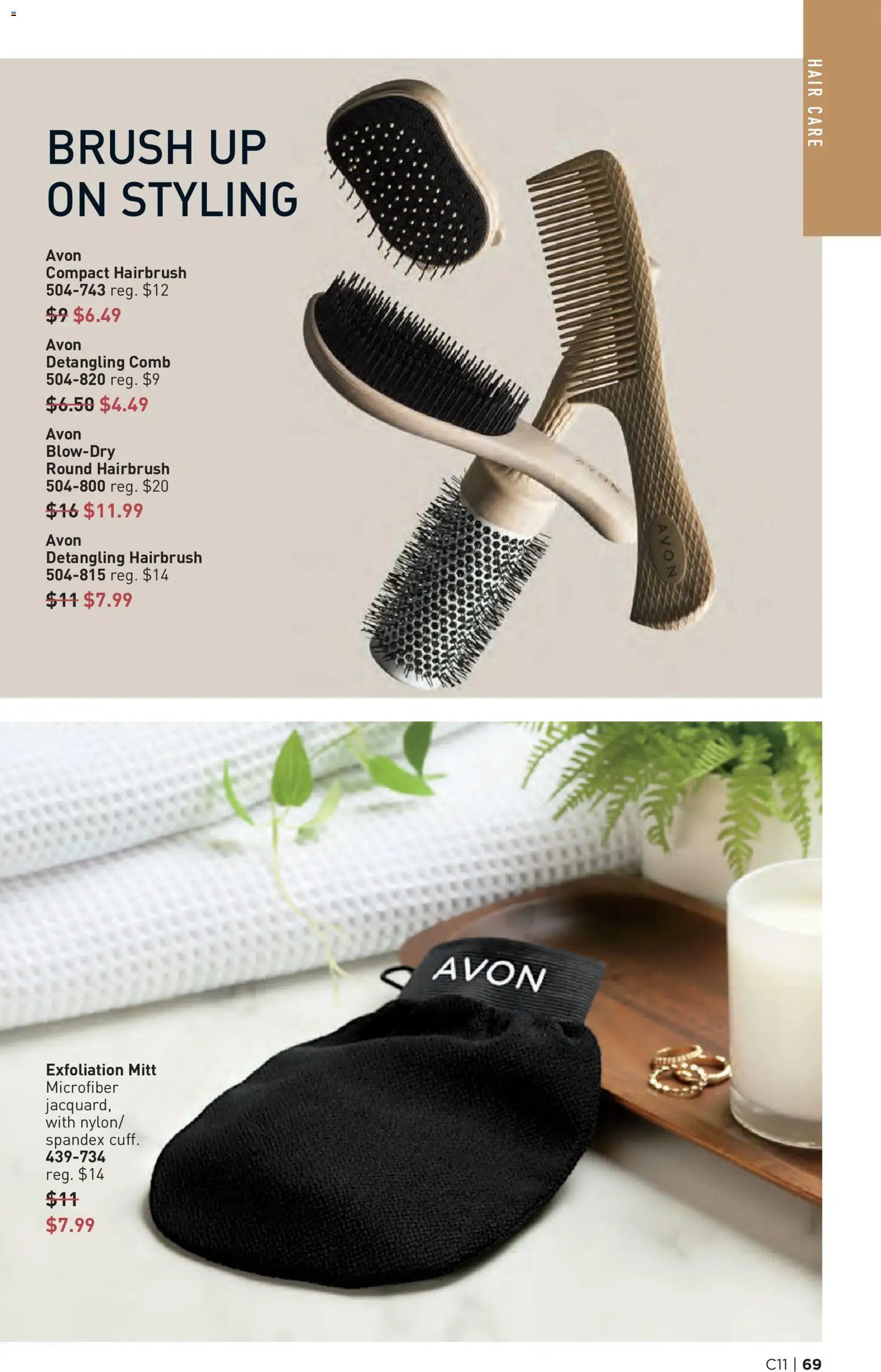 Avon Brochure