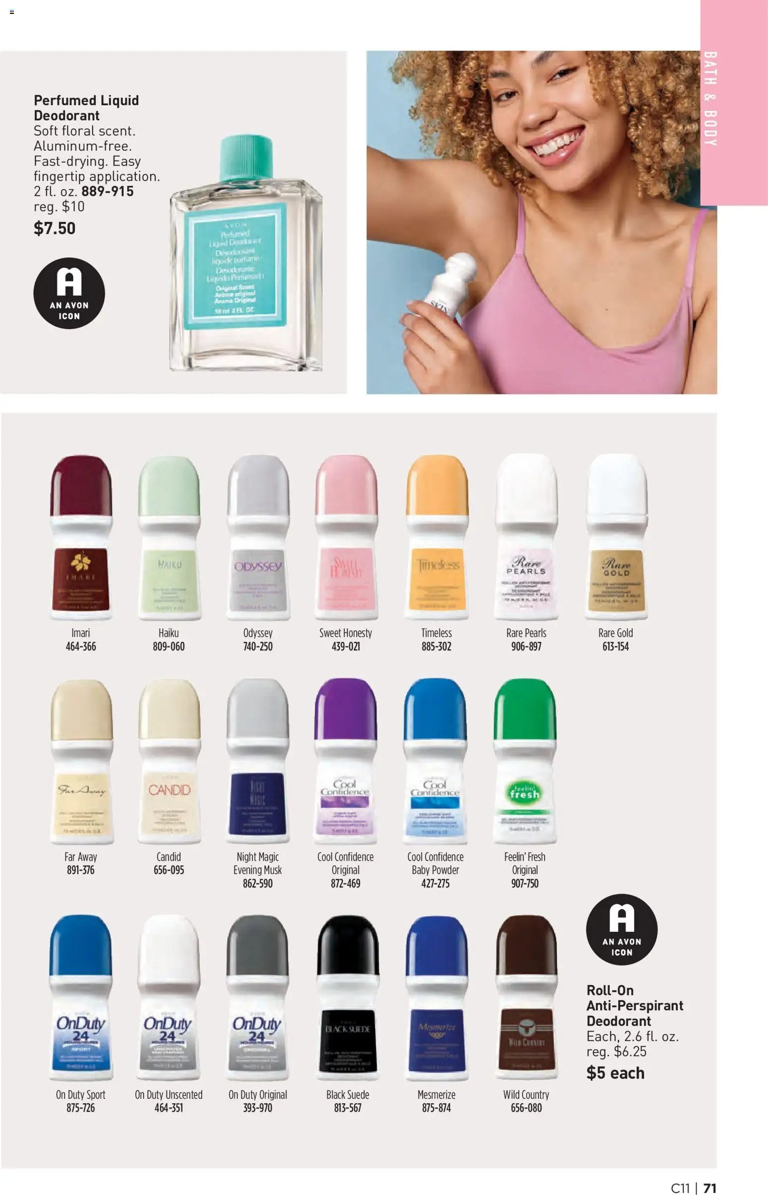 Avon Brochure