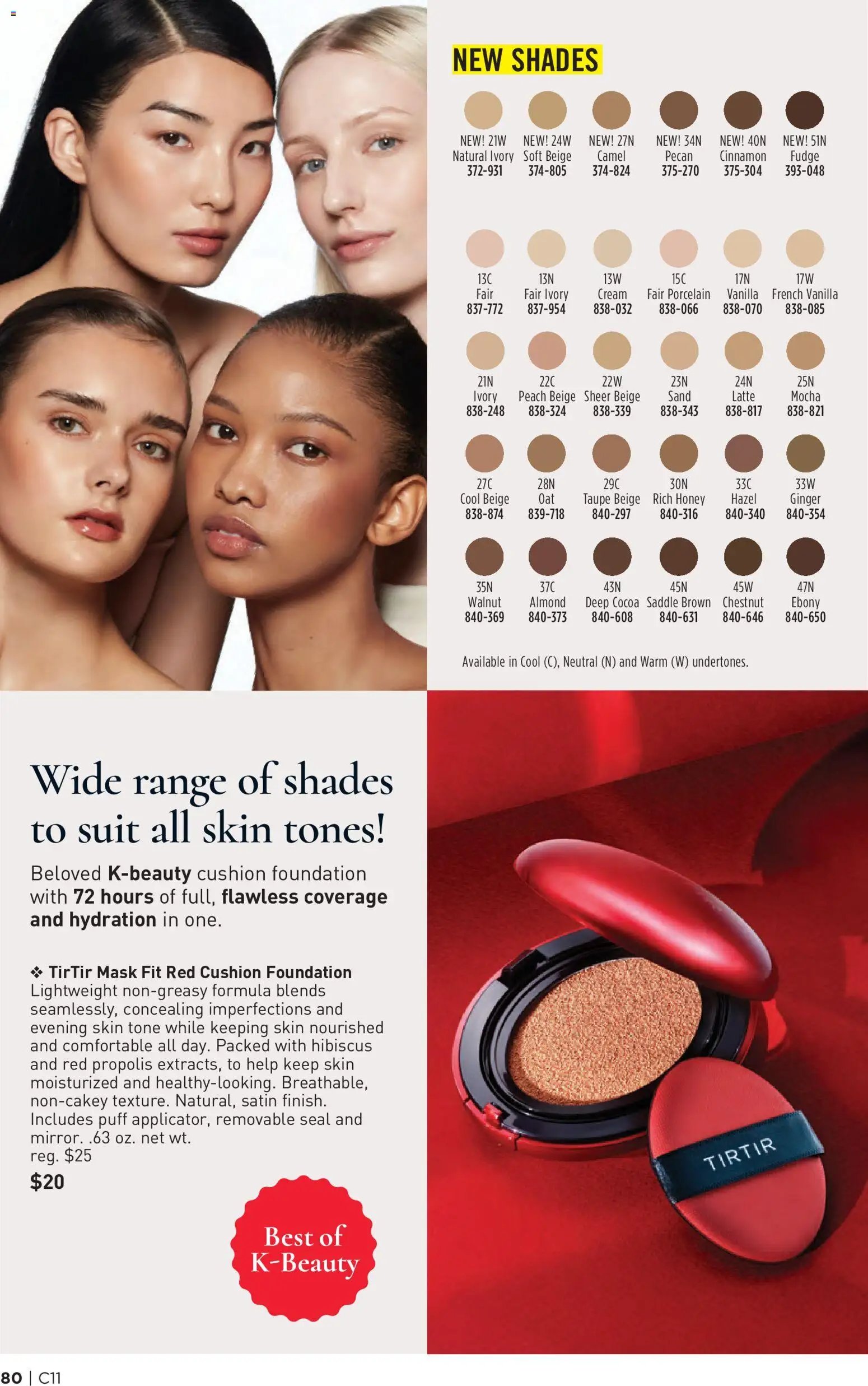 Avon Brochure