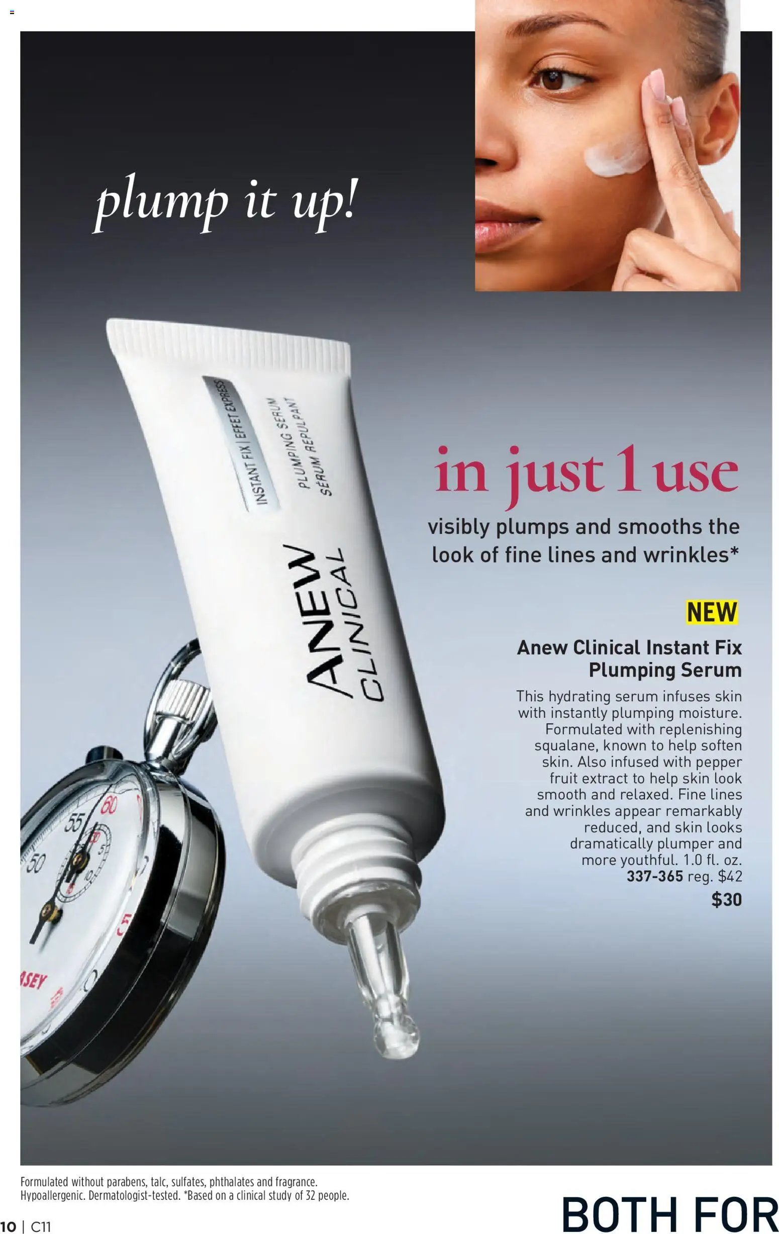 Avon Brochure