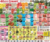 Hmart ENGLISH/KOREAN - Maryland & Virginia