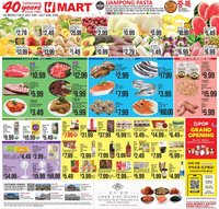 Hmart ENGLISH/KOREAN - Georgia