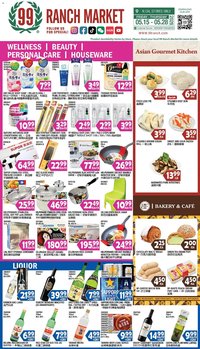 99 Ranch Market Wellness | Beauty | Personal Care | Houseware