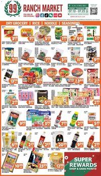99 Ranch Market Dry Grocery | Rice | Noodle | Seasoning