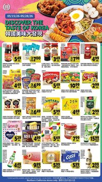 99 Ranch Market Event Promotion