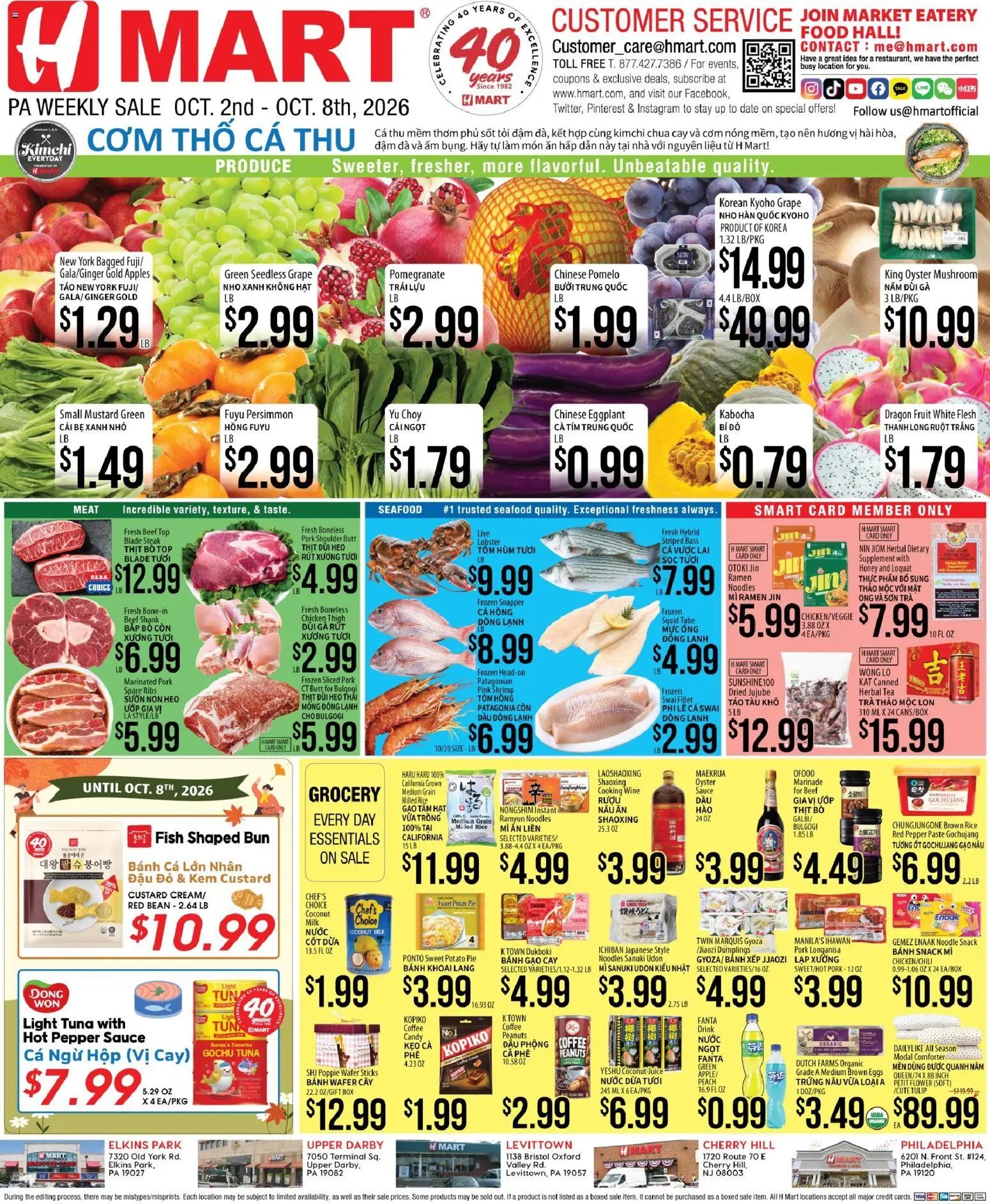 Hmart Weekly Ad - VIETNAMESE - PA