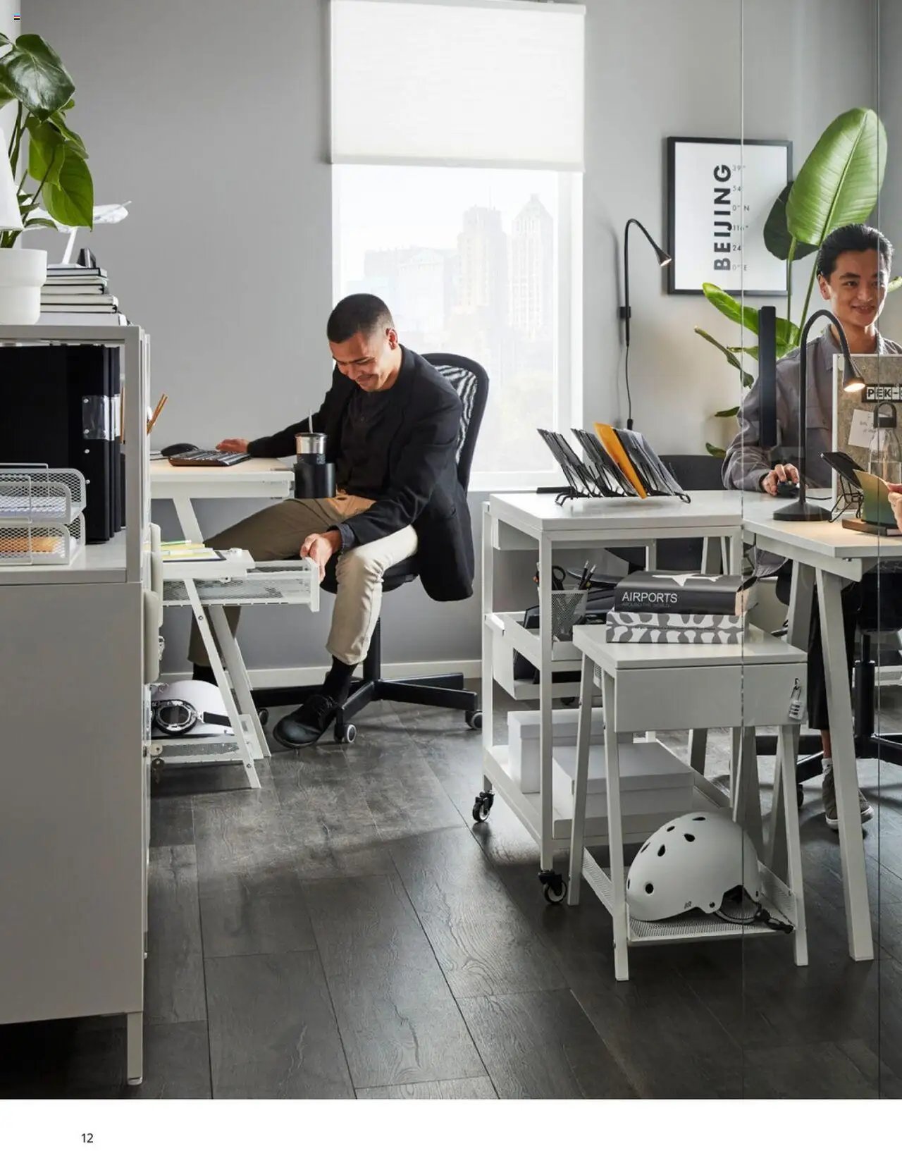 IKEA Office Brochure 2025 (2025-03-01 - 2026-01-01) | 12