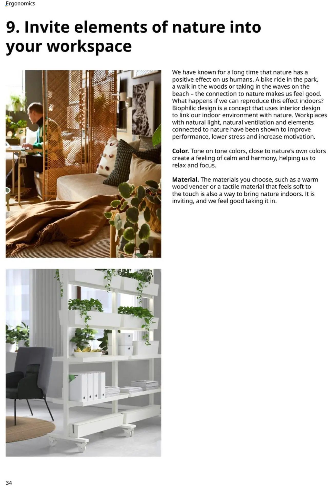 IKEA Office Brochure 2025 (2025-03-01 - 2026-01-01) | 34
