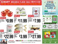 Hmart ARCADIA FLASHSALE - Southern California